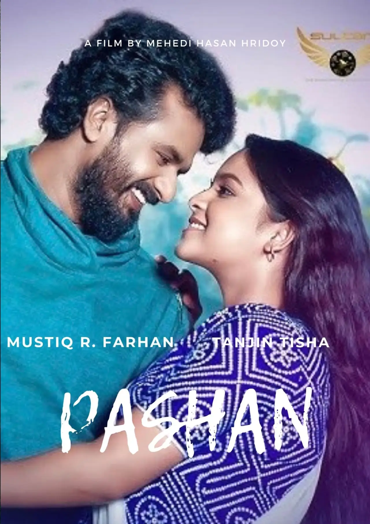 Постер к фильму "Pashan"