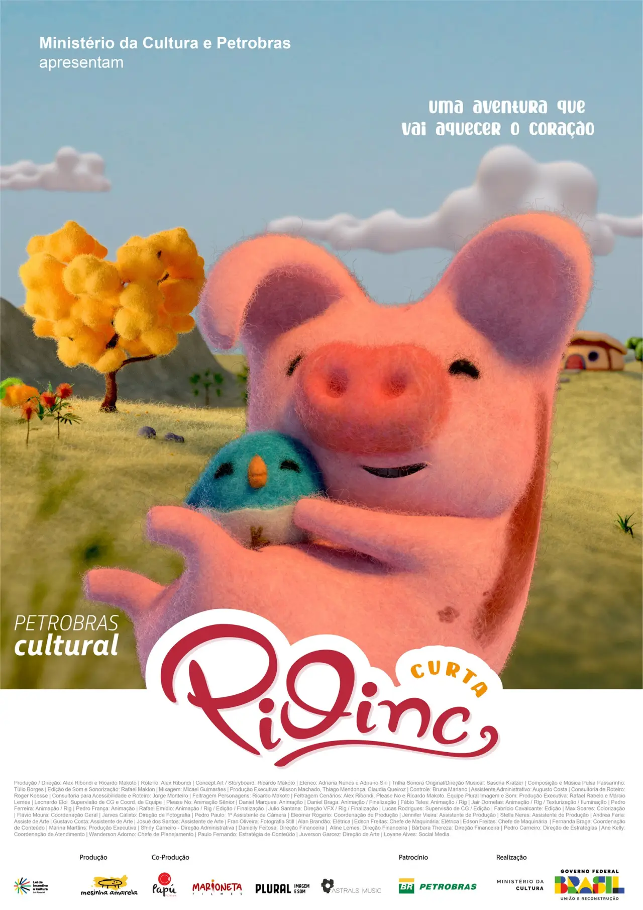 Постер к фильму "PiOinc"