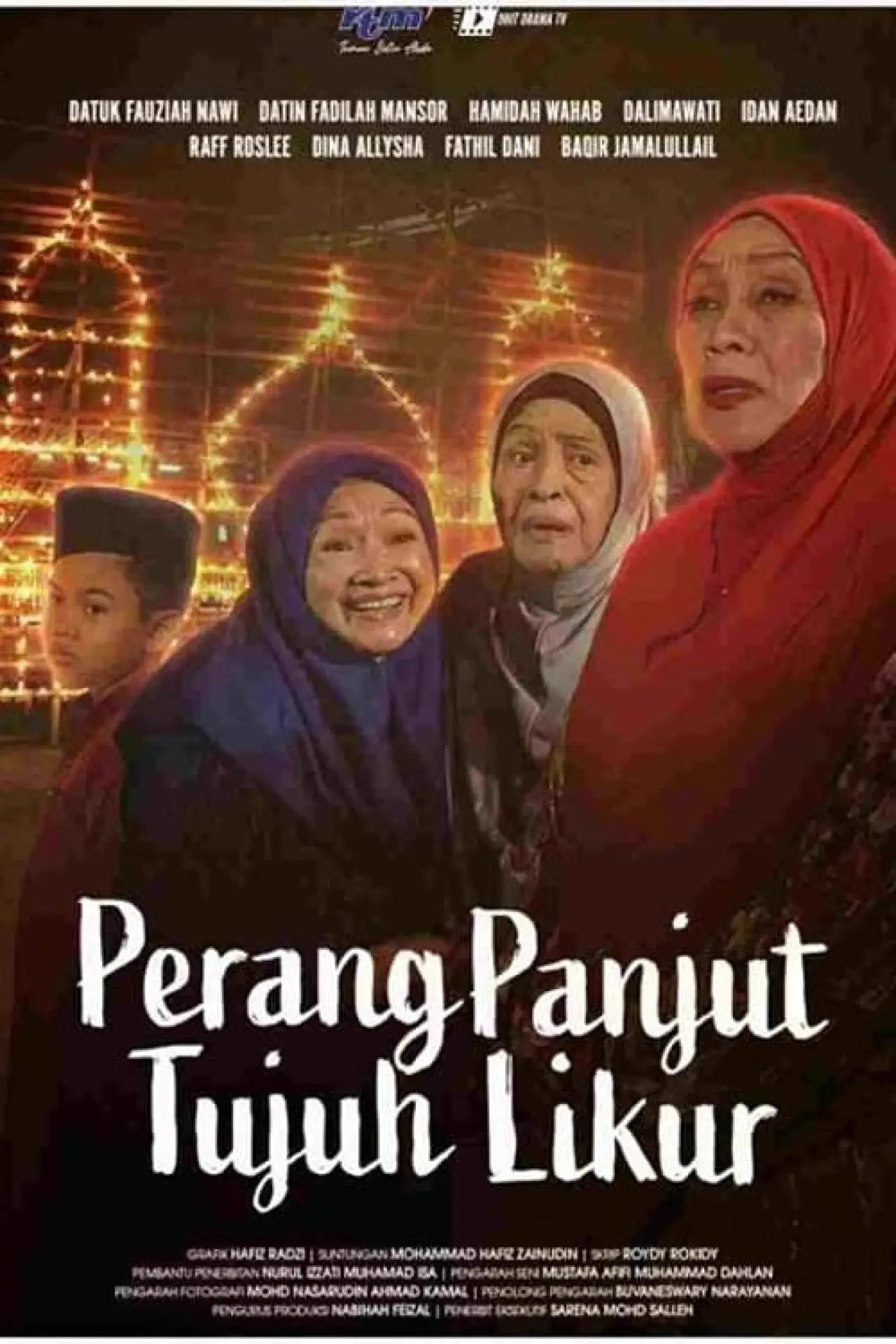 Постер к фильму "Perang Panjut Tujuh Likur"