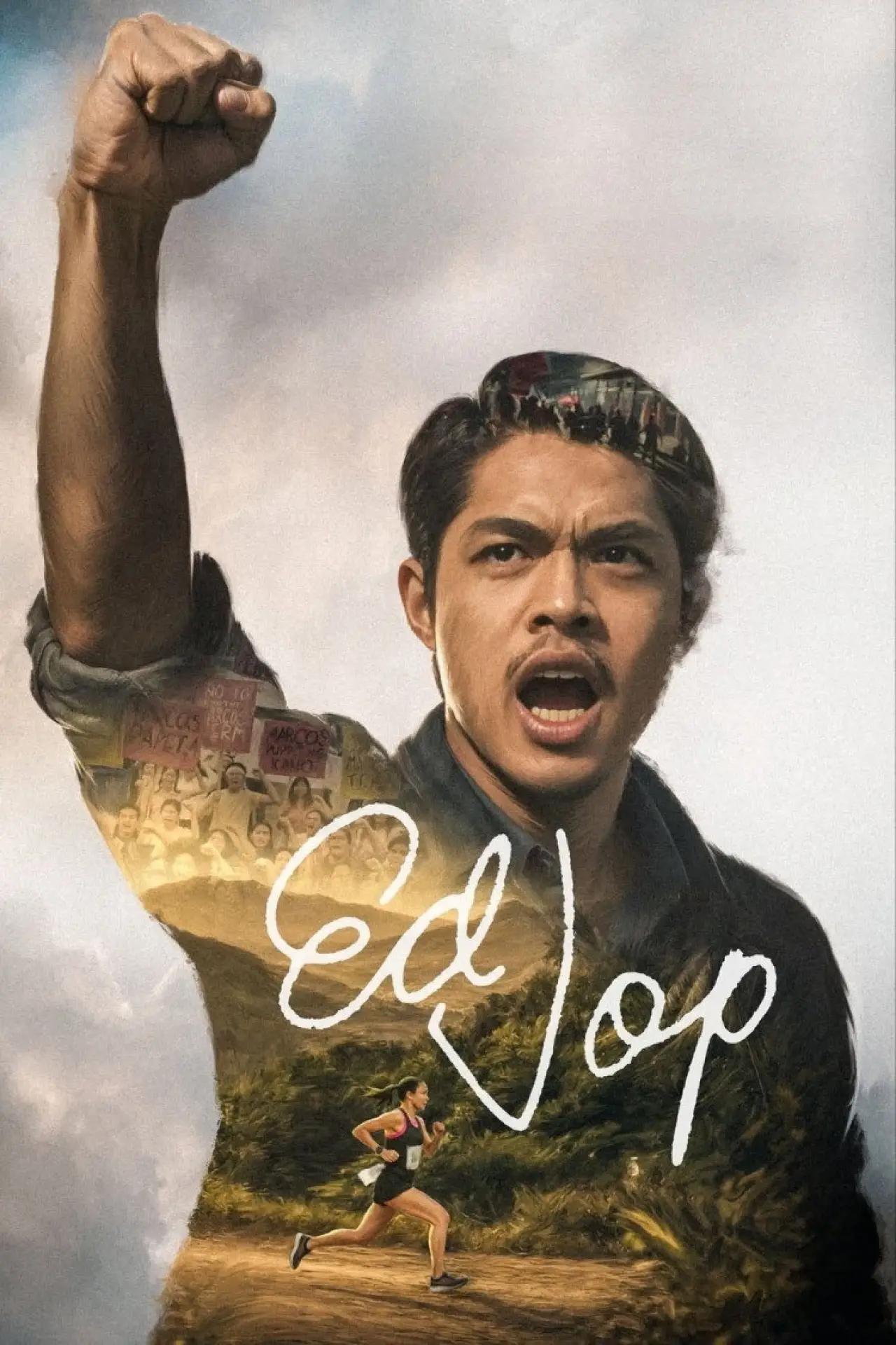Постер к фильму "Edjop"