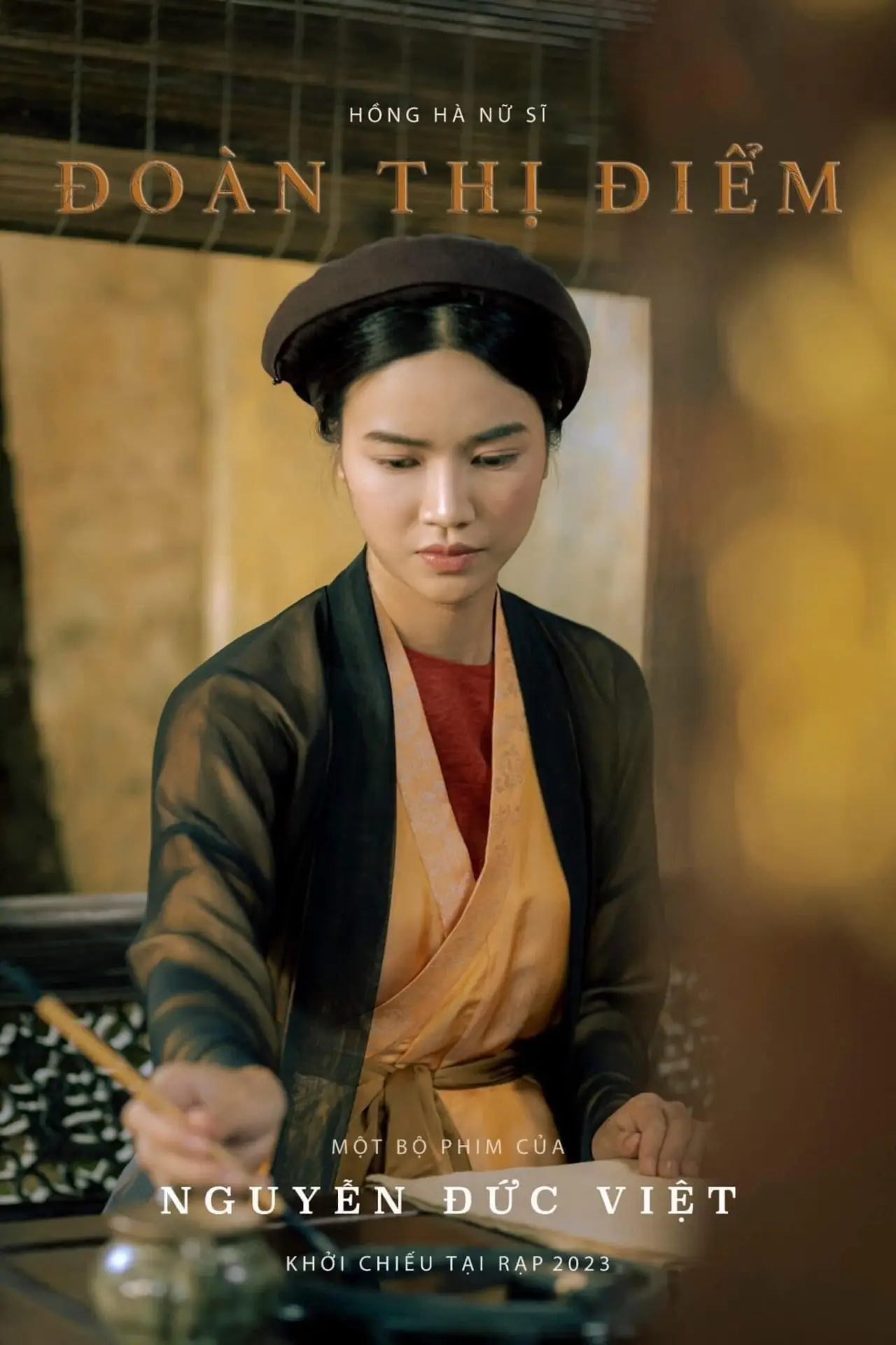 Постер к фильму "Hồng Hà nữ sĩ"