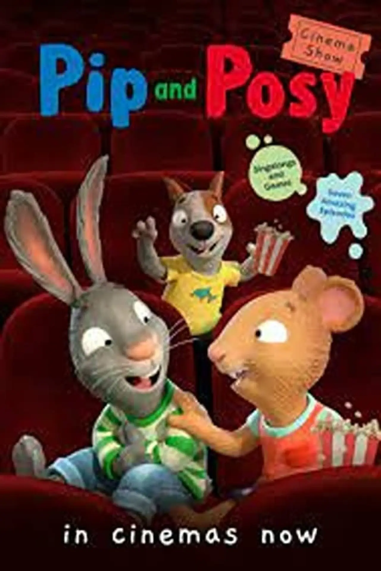 Постер к фильму "Pip and Posy and Friends"