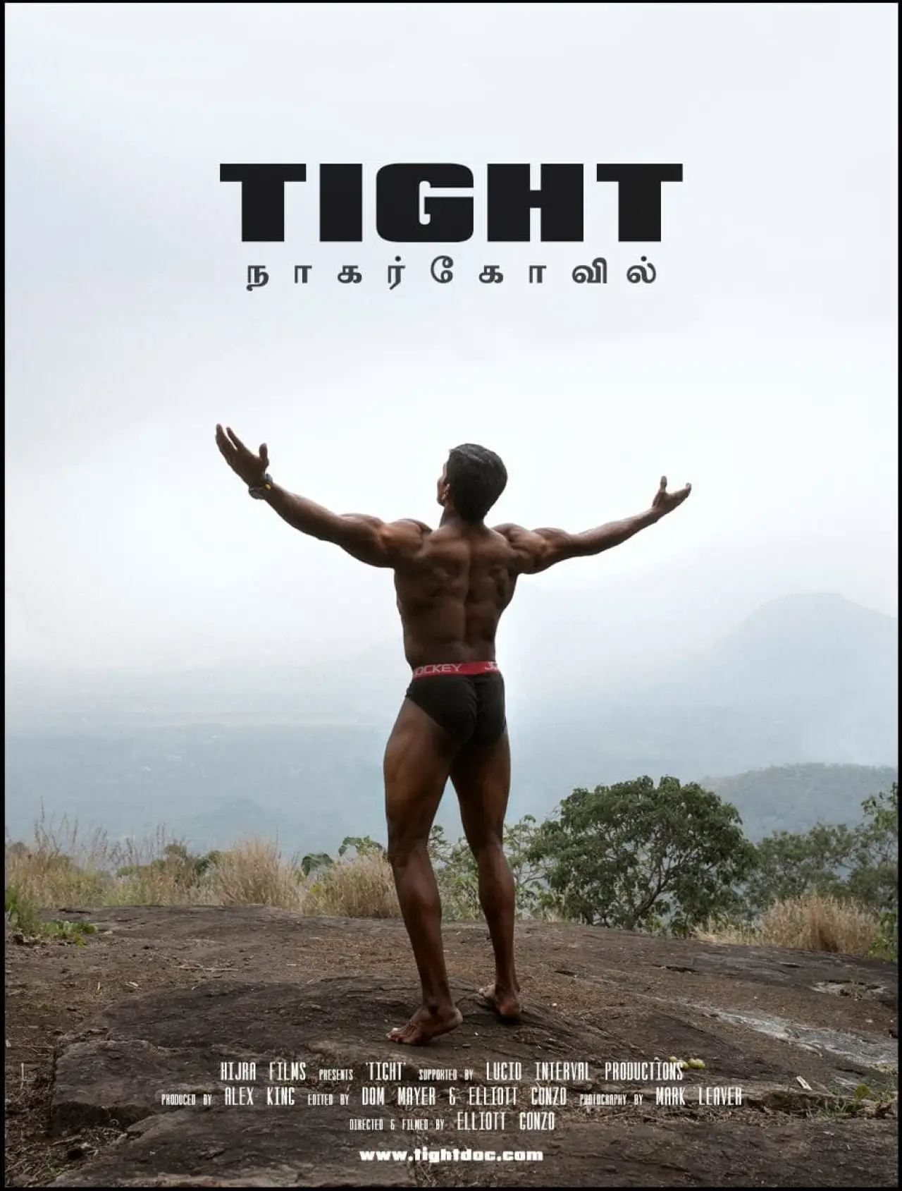 Постер к фильму "Tight: The World of Indian Bodybuilding"