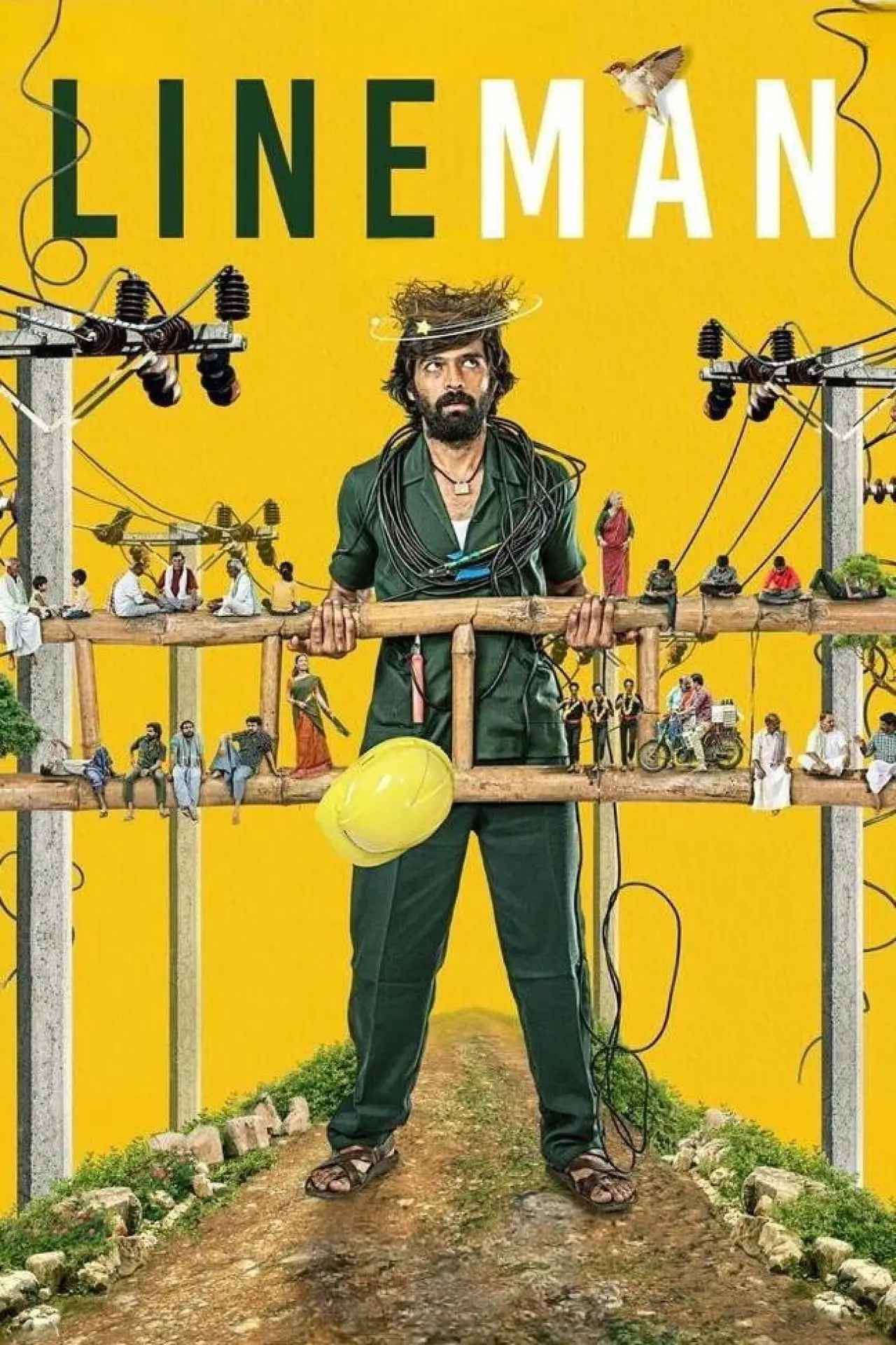 Постер к фильму "ಲೈನ್‌ಮ್ಯಾನ್"