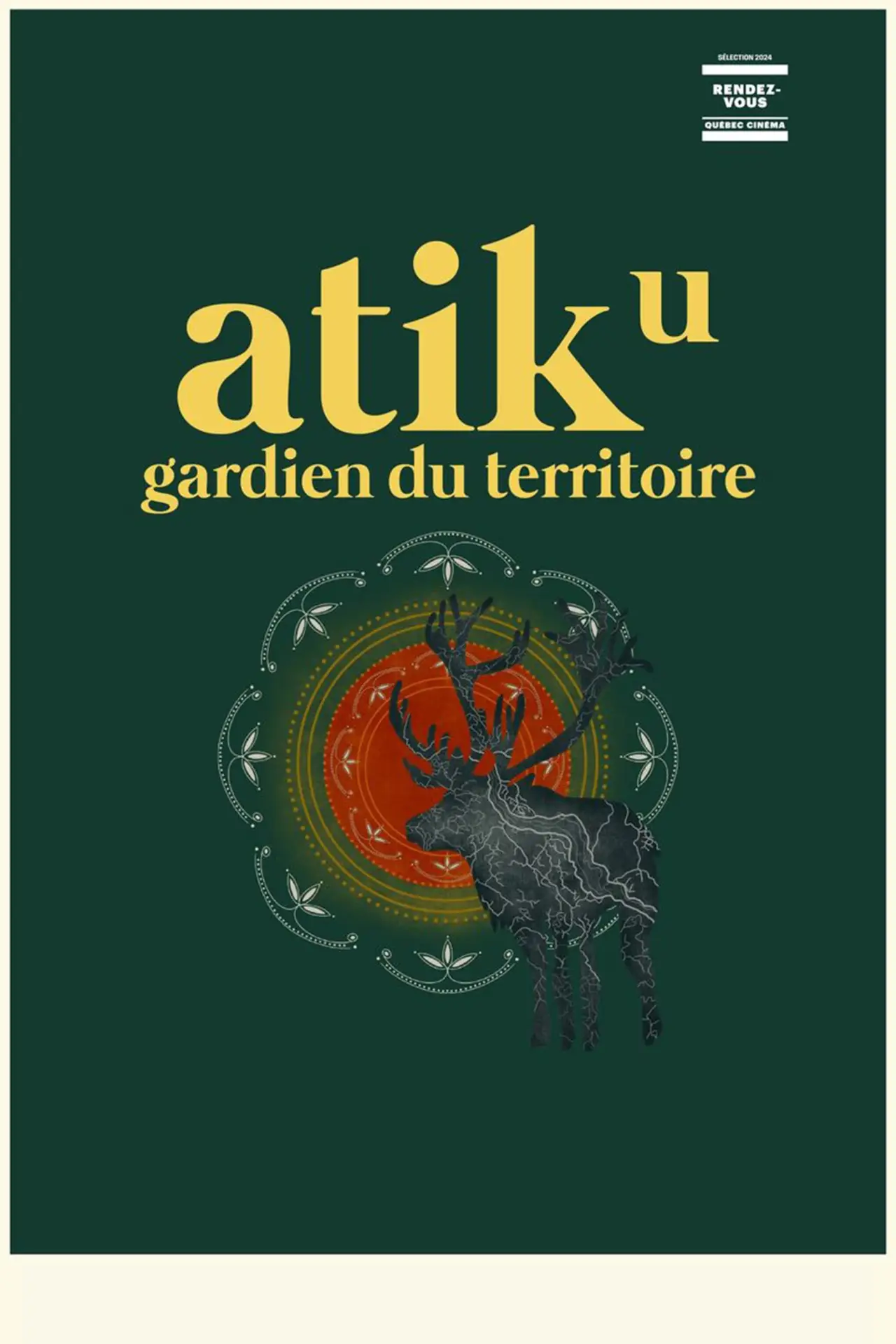 Постер к фильму "Atik, gardien du territoire"