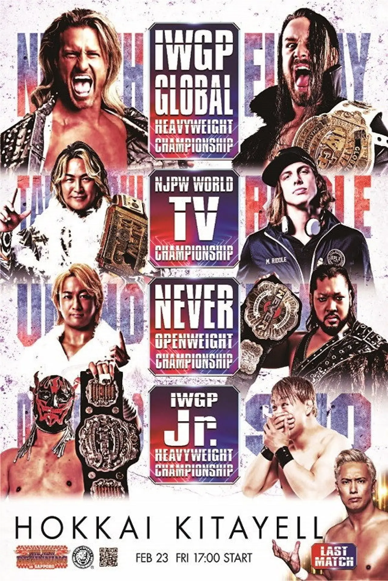 Постер к фильму "NJPW The New Beginning In Sapporo 2024 - Day 1"