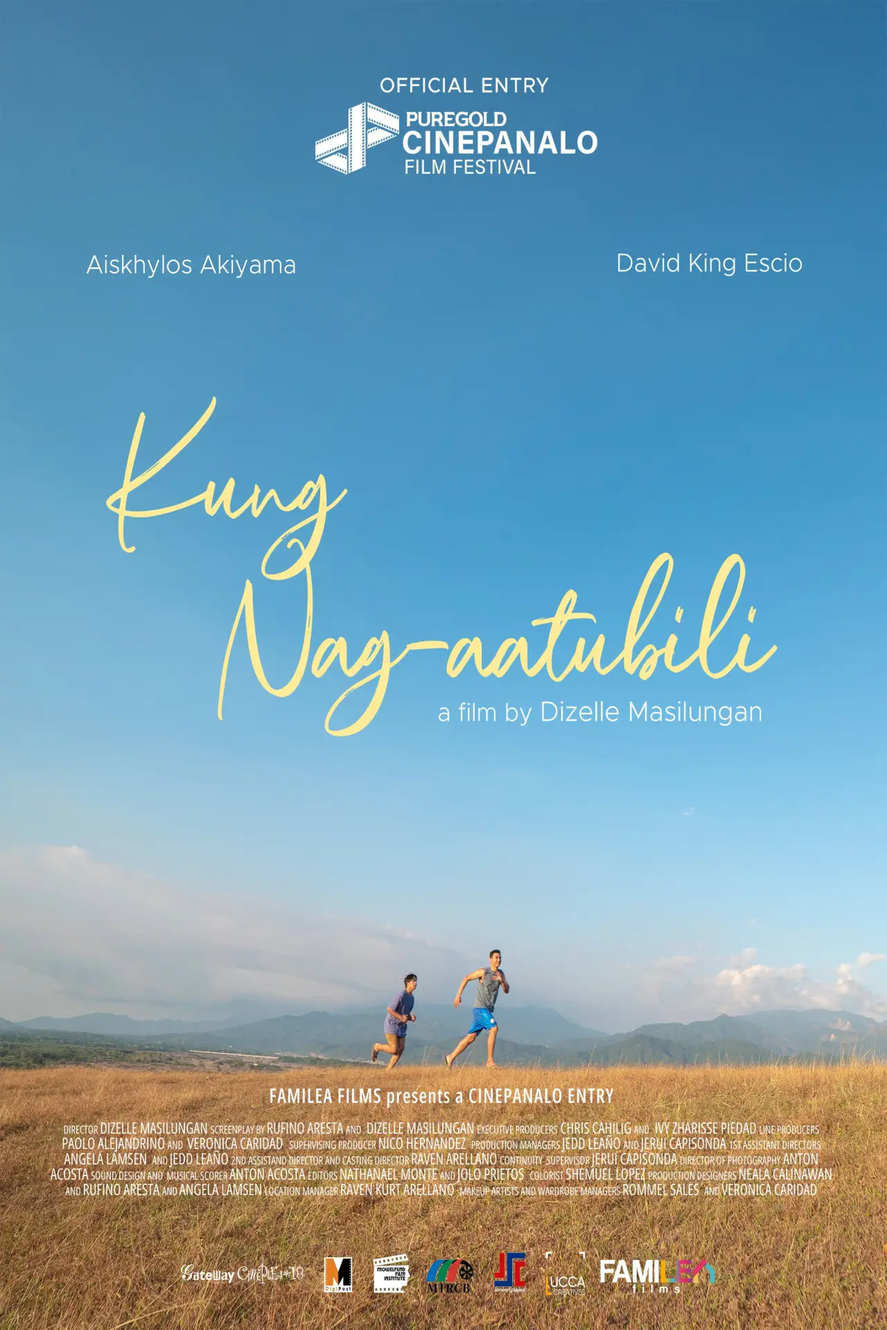 Постер к фильму "Kung Nag-aatubili"