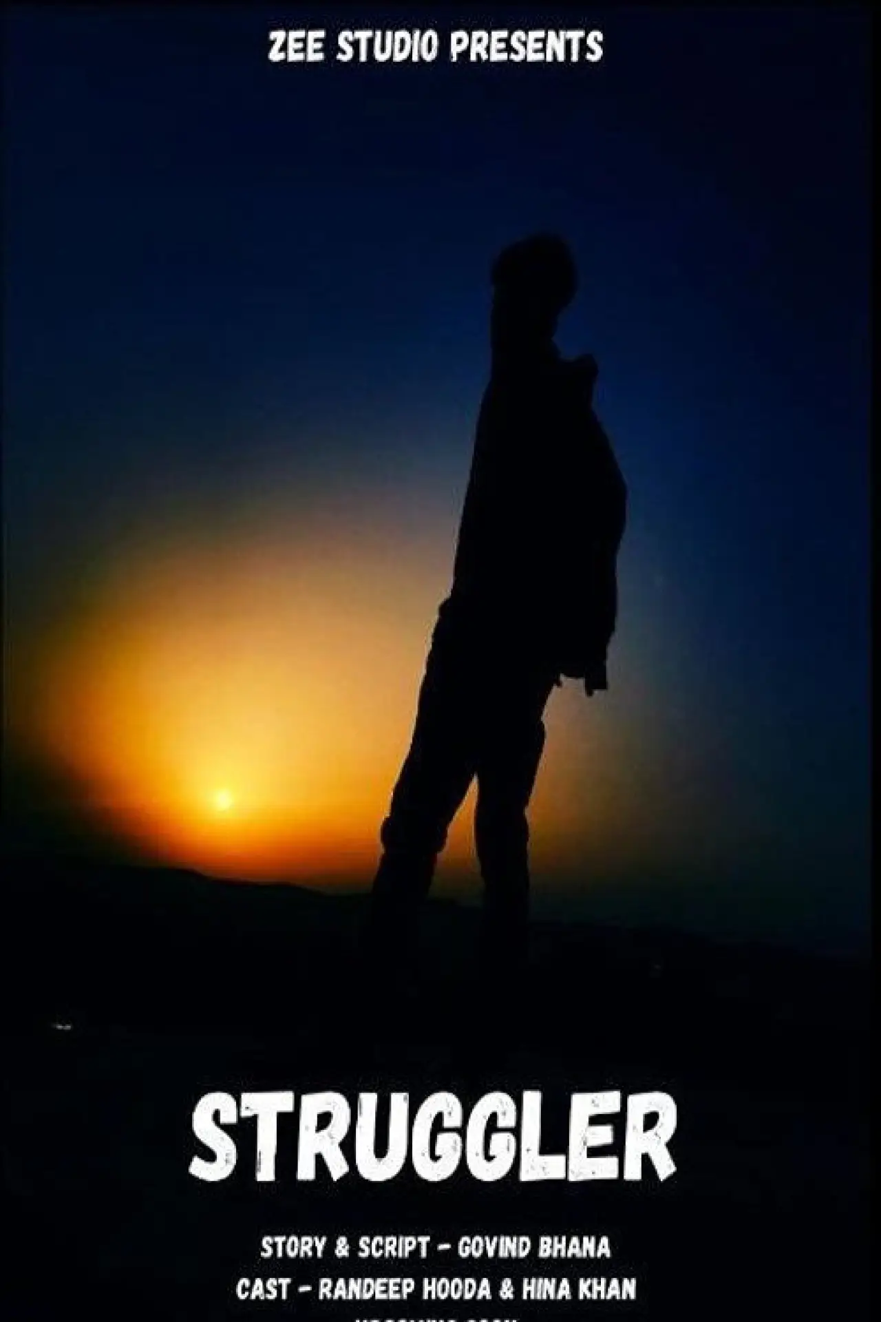 Постер к фильму "संघर्षशील"
