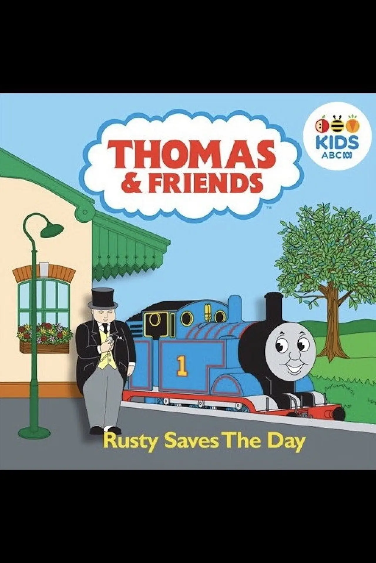 Постер к фильму "Thomas & Friends: Rusty Saves The Day"