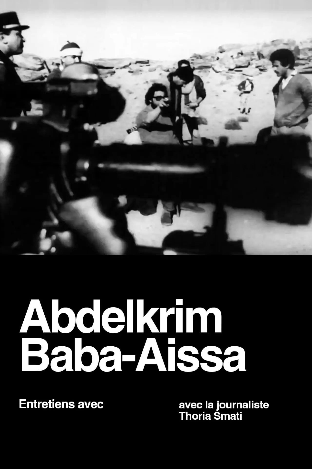 Постер к фильму "Entretiens avec Abdelkrim Baba Aissa"