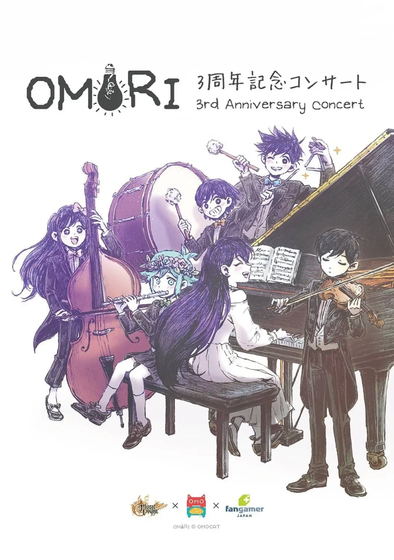 Постер к фильму "OMORI 3rd Anniversary Concert"