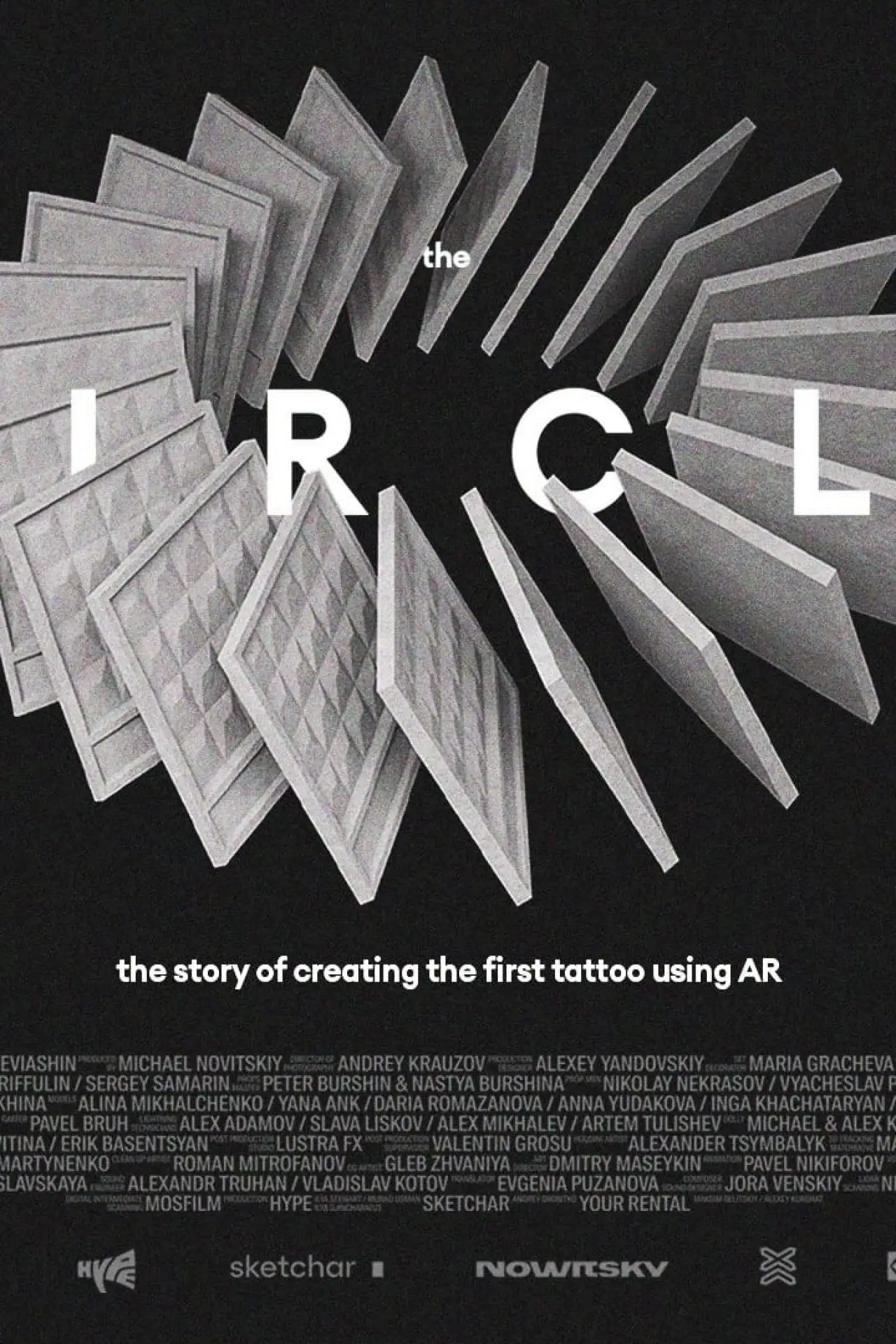Постер к фильму "The Circle"
