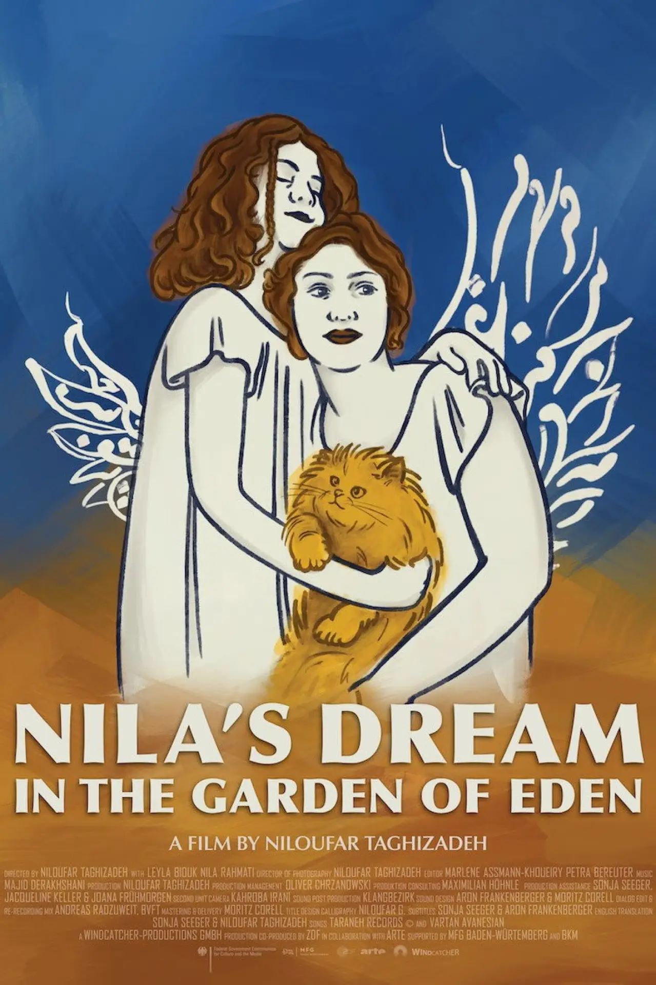 Постер к фильму "Nilas Traum im Garten Eden"