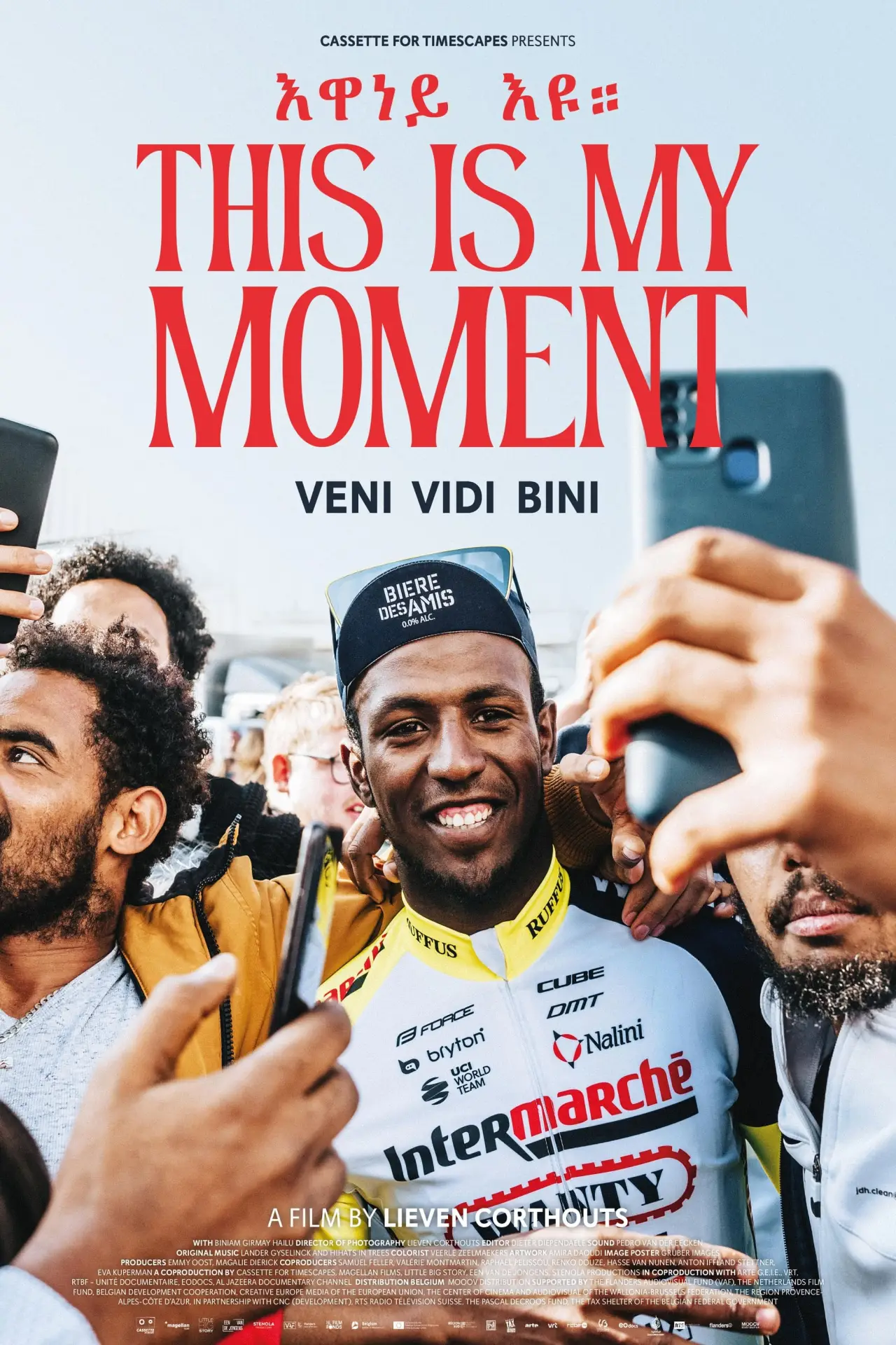 Постер к фильму "This Is My Moment"