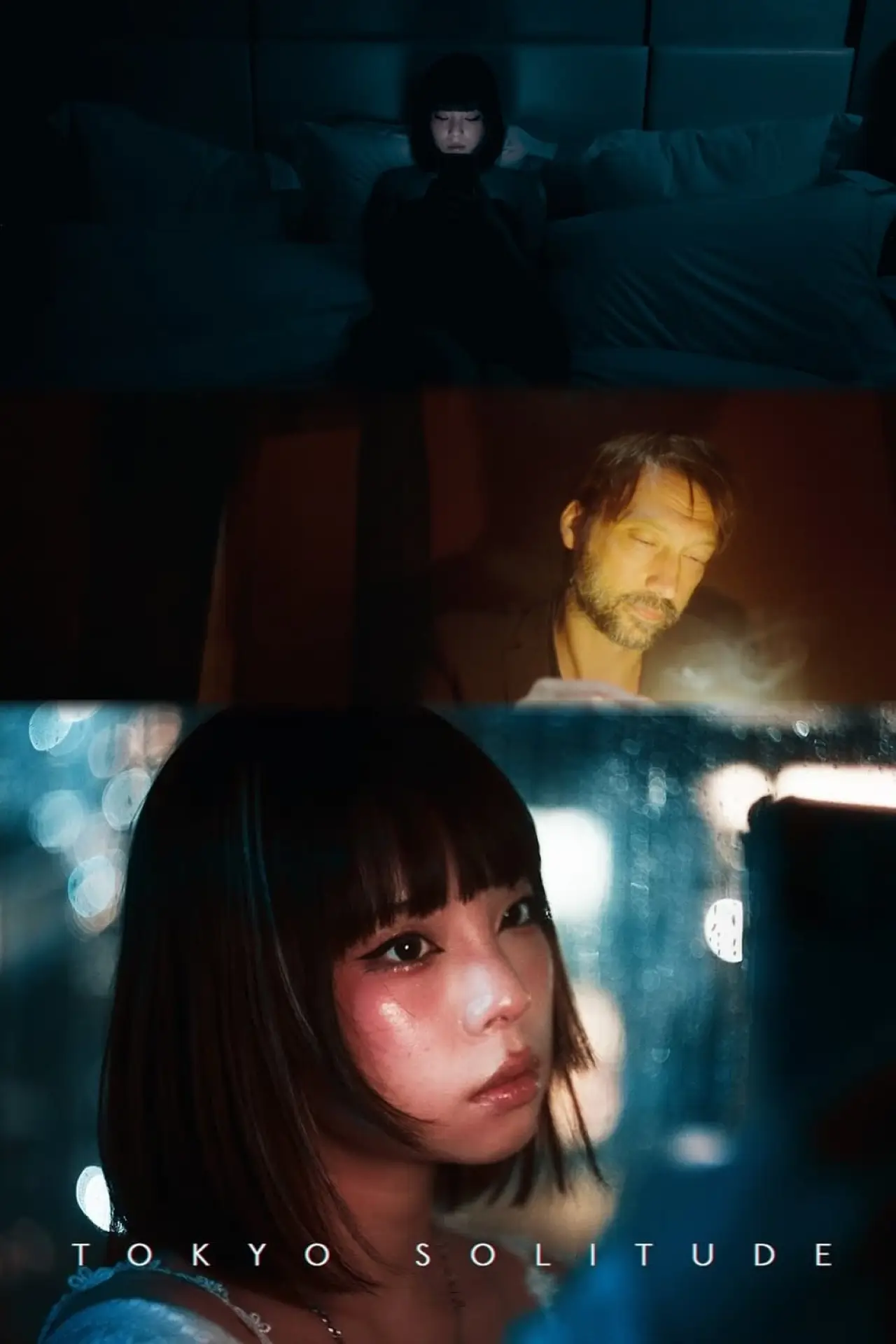 Постер к фильму "Tokyo Solitude"