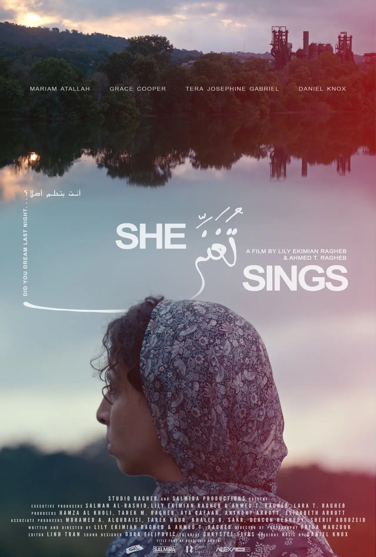 Постер к фильму "She Sings"
