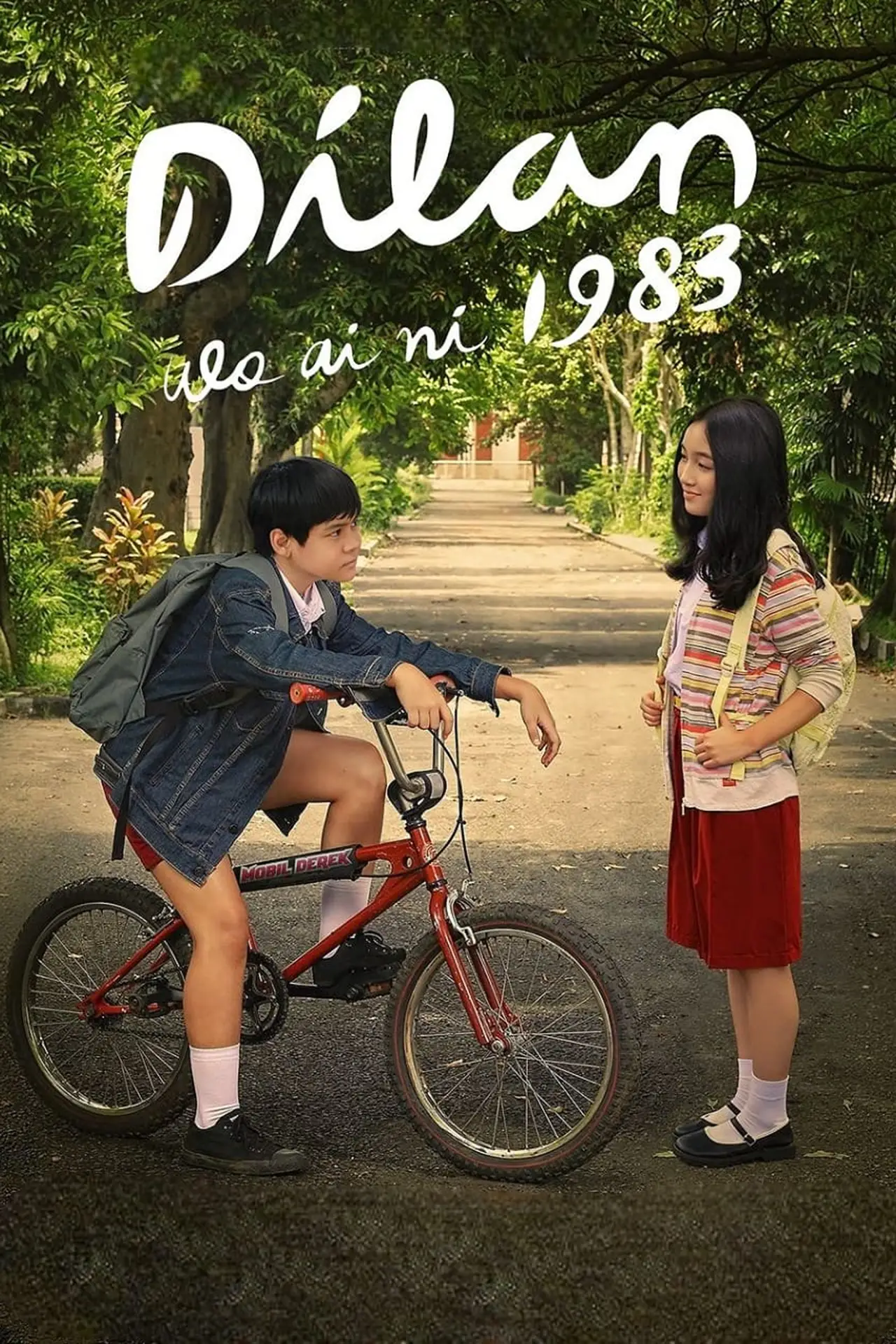 Постер к фильму "Dilan 1983: Wo Ai Ni"