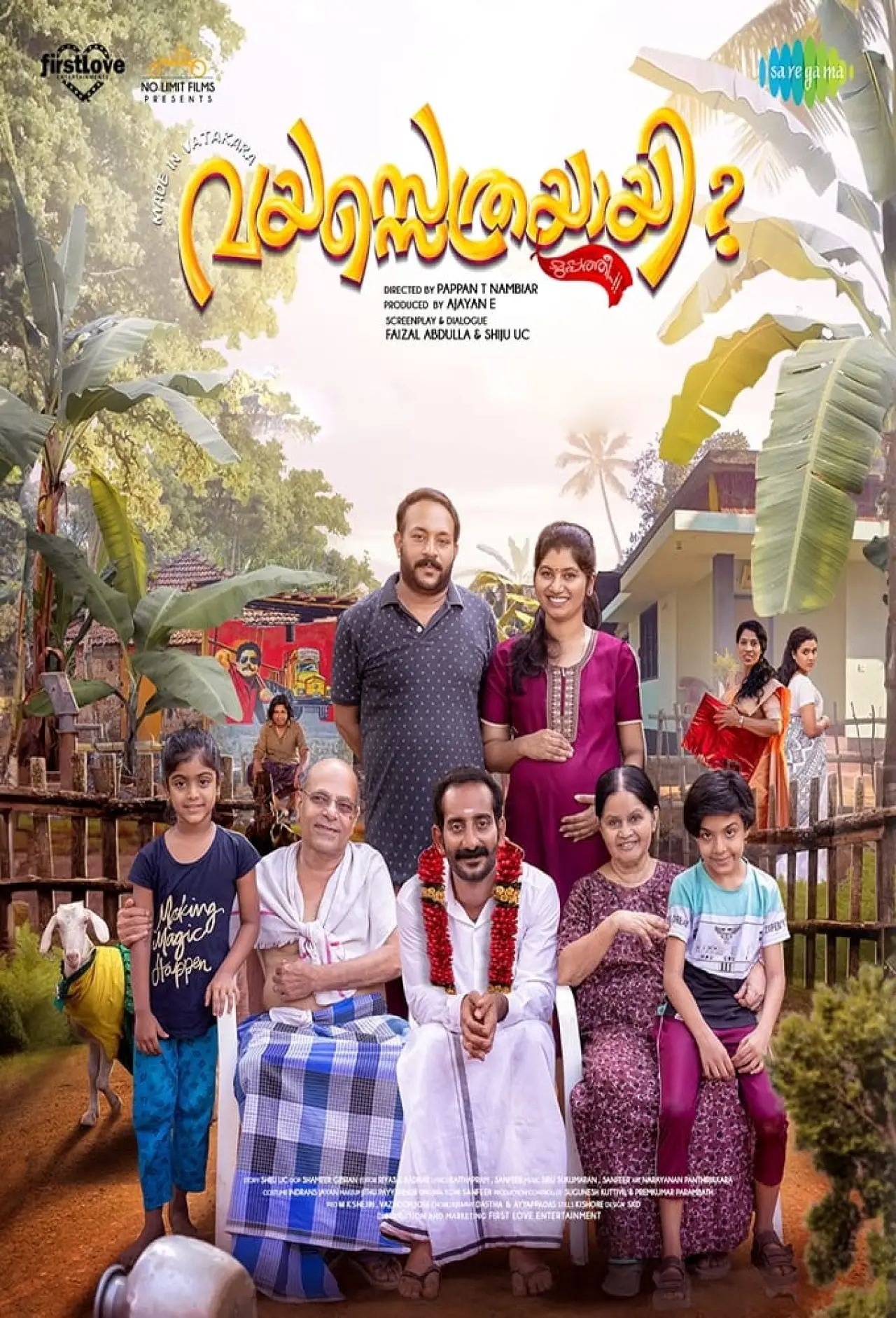 Постер к фильму "വയസ്സെത്രയായി മുപ്പത്തീ..!!"