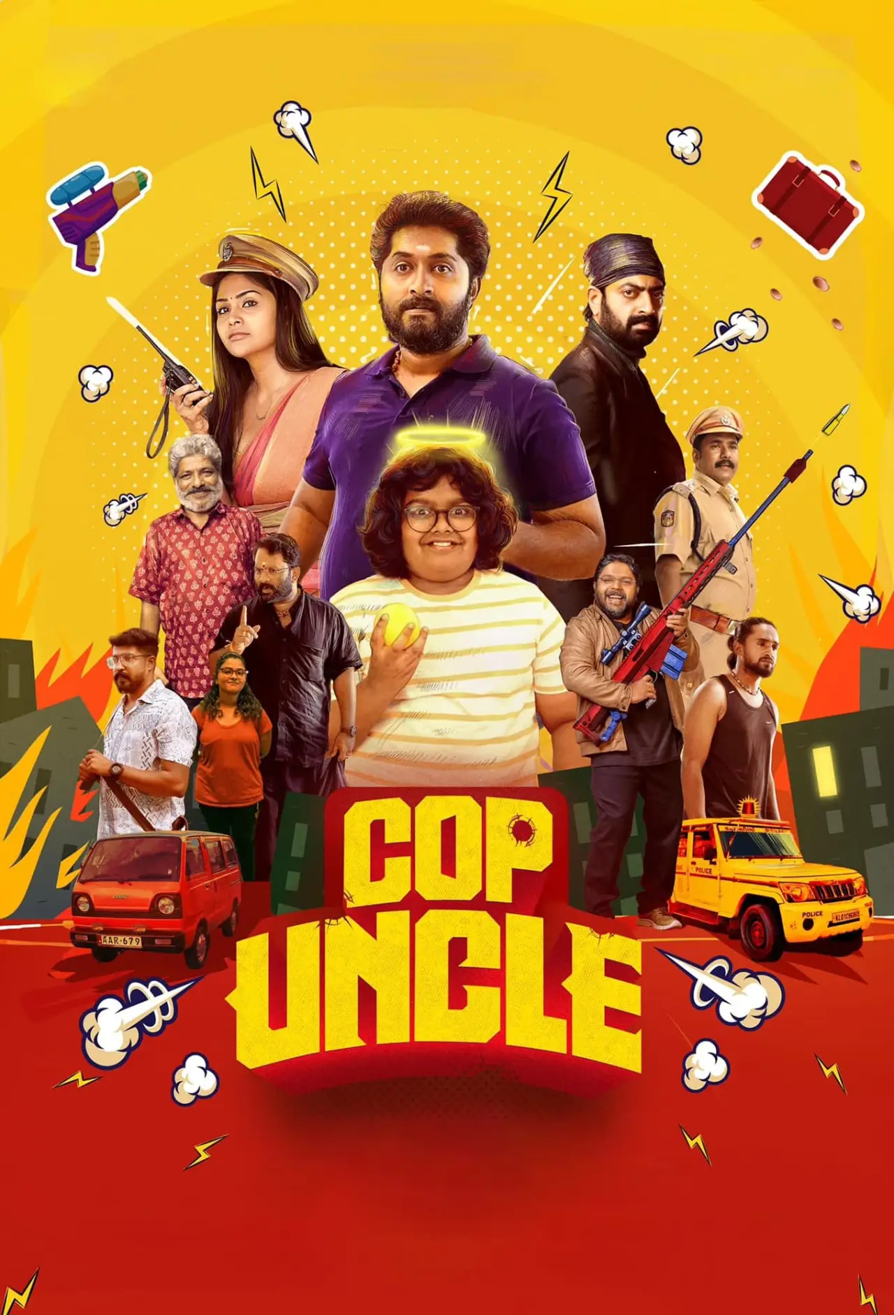 Постер к фильму "Cop Uncle"