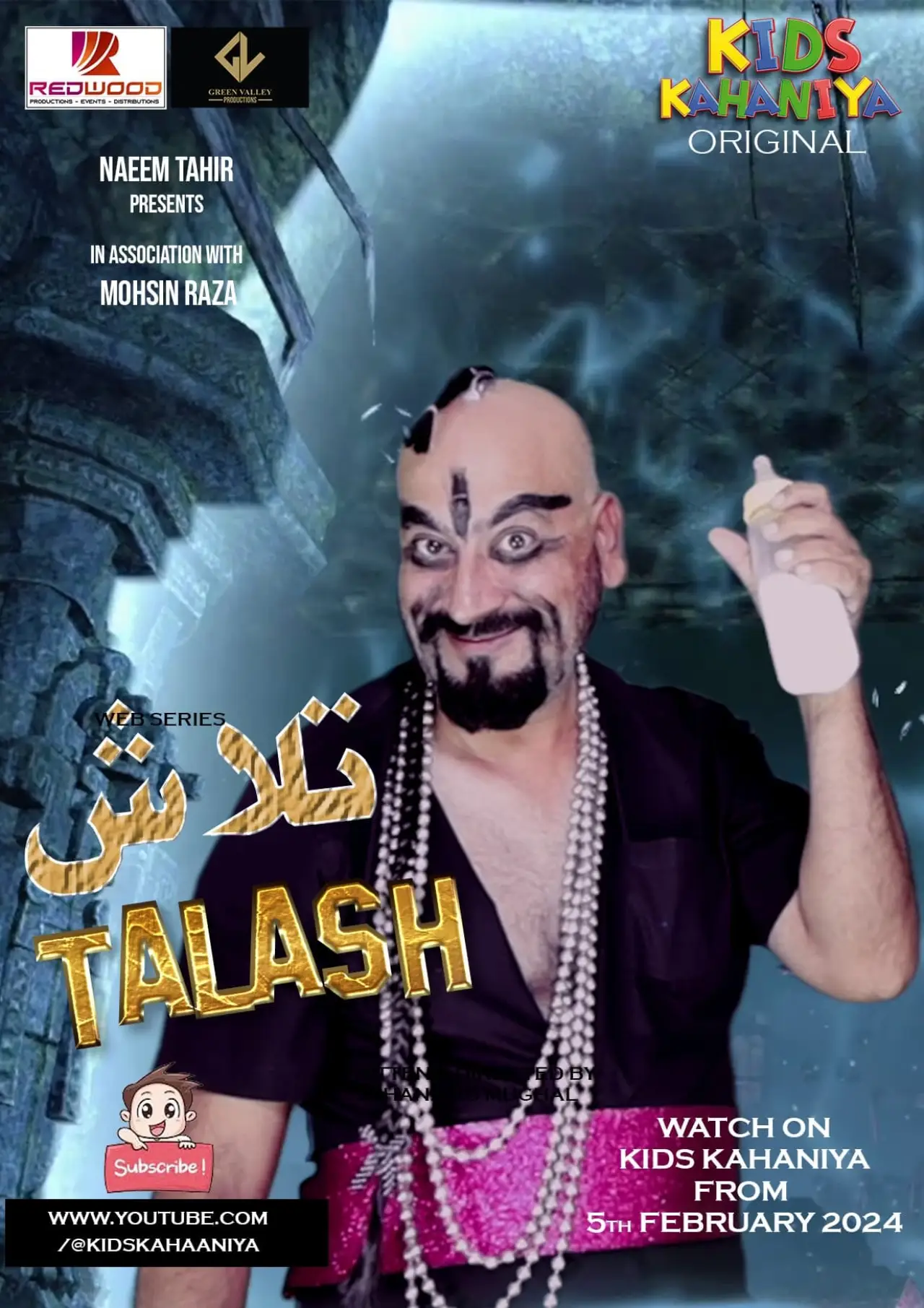 Постер к фильму "Talash"