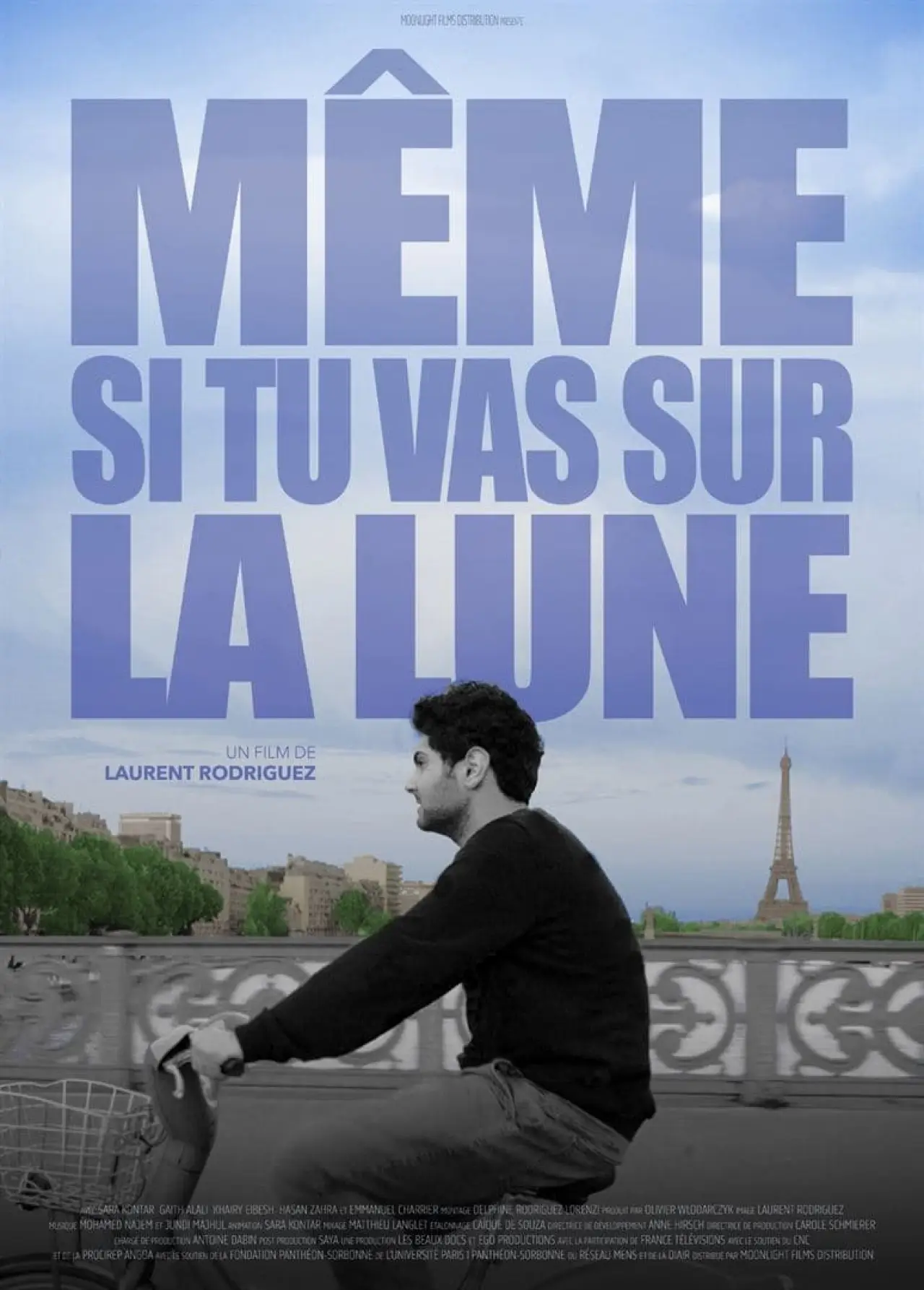 Постер к фильму "Même si tu vas sur la lune"
