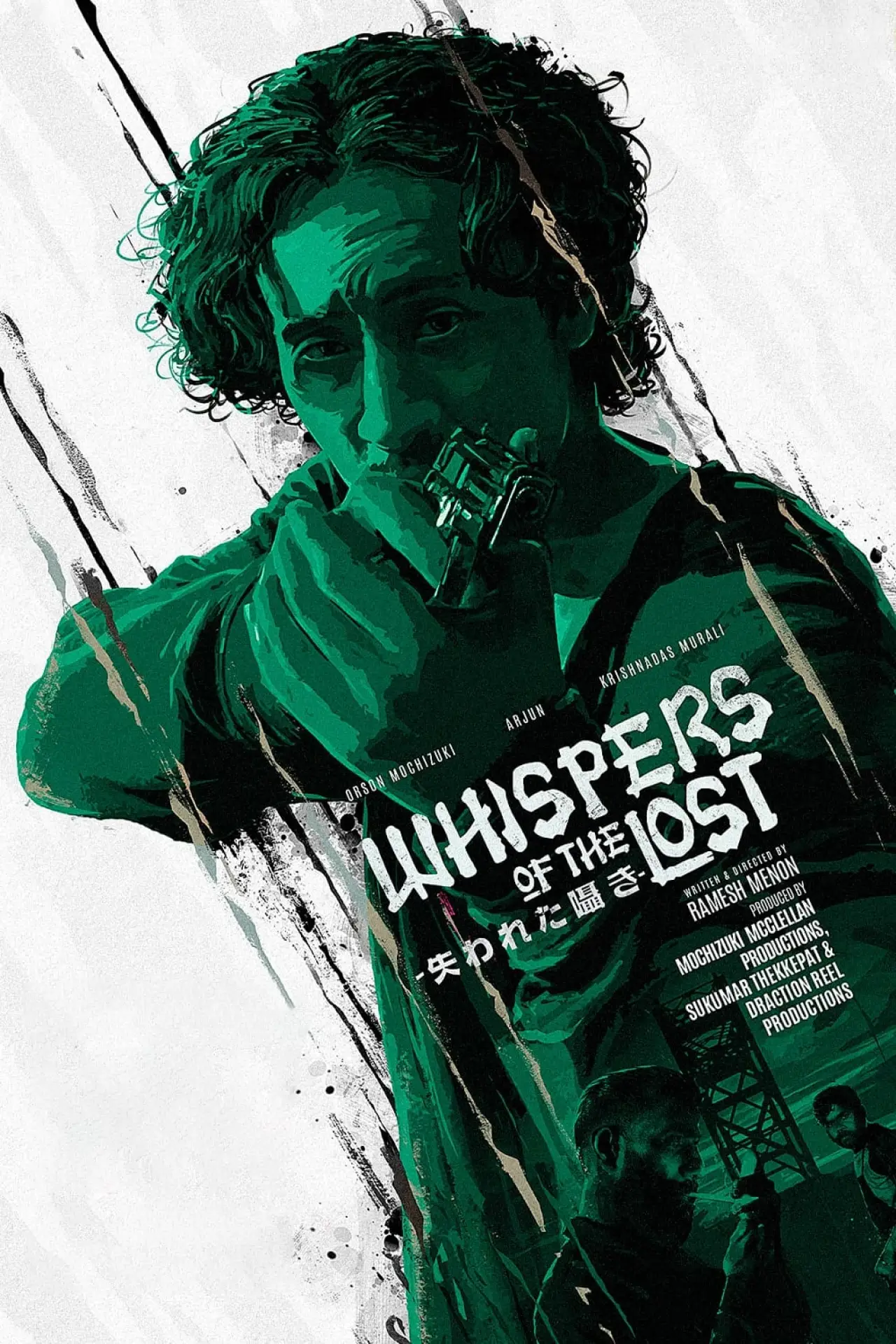 Постер к фильму "Whisper of the Lost"