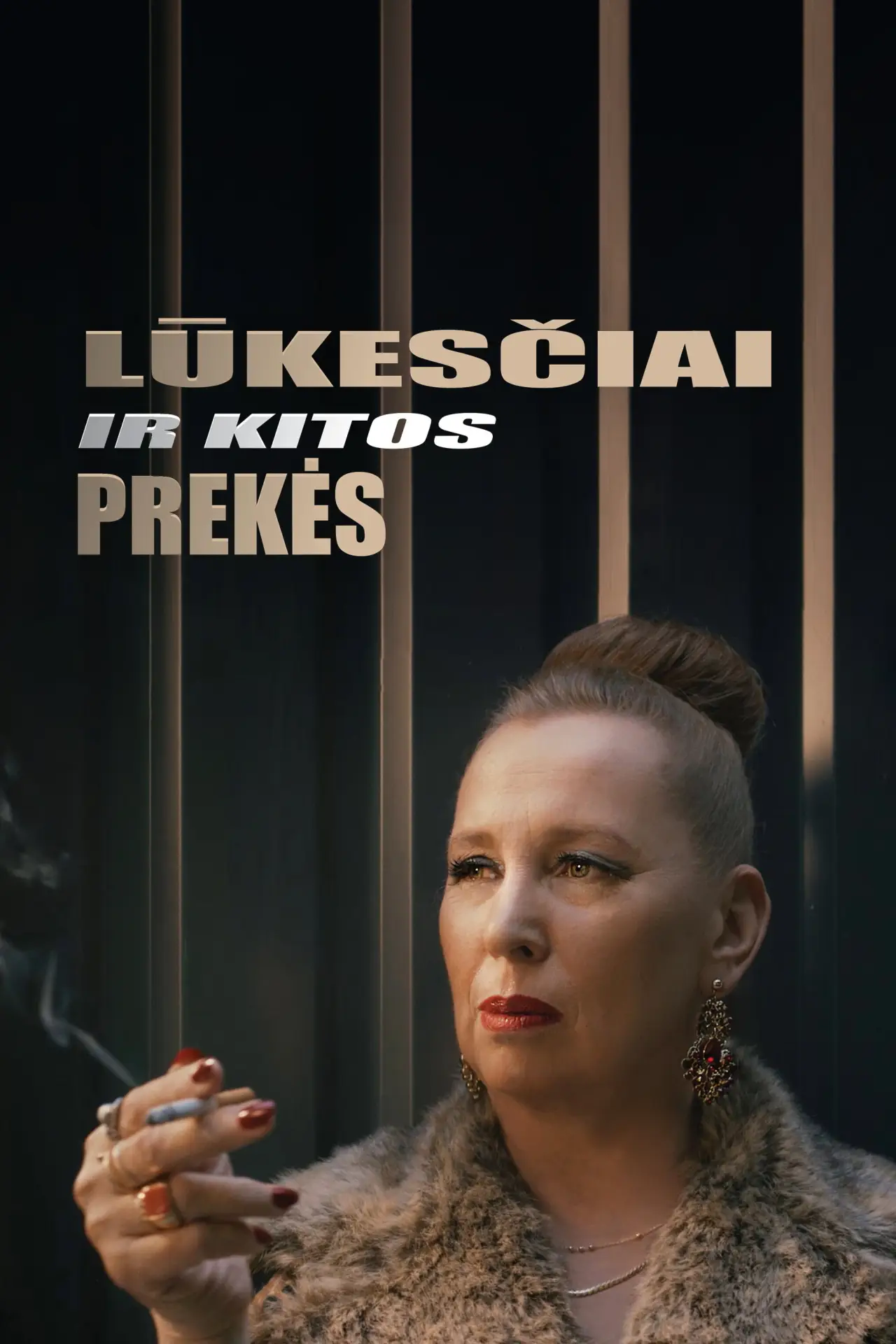 Постер к фильму "Lūkesčiai ir kitos prekės"