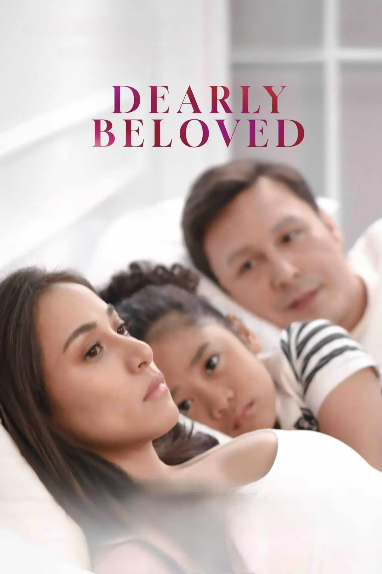 Постер к фильму "Dearly Beloved"