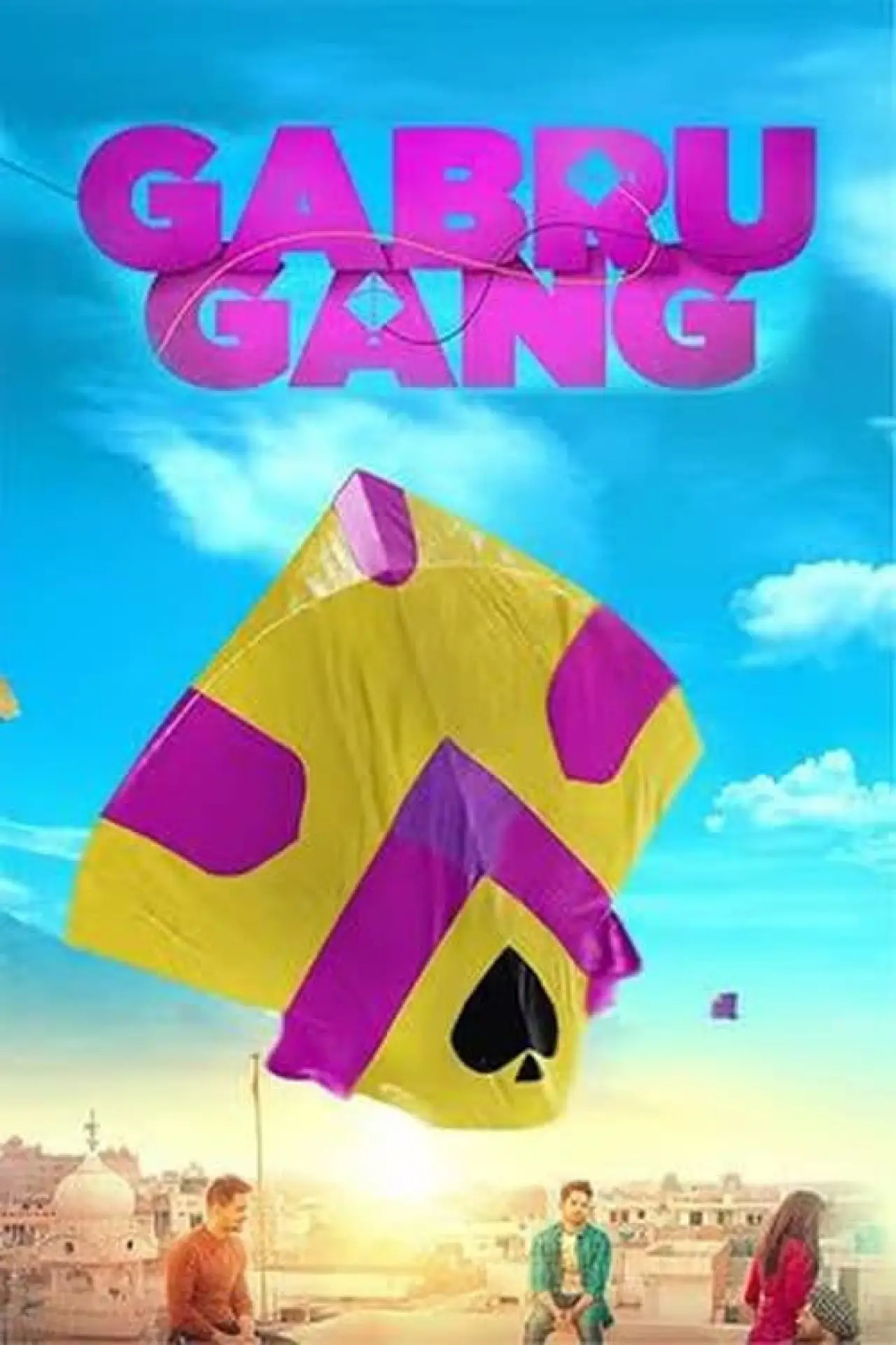 Постер к фильму "Gabru Gang"