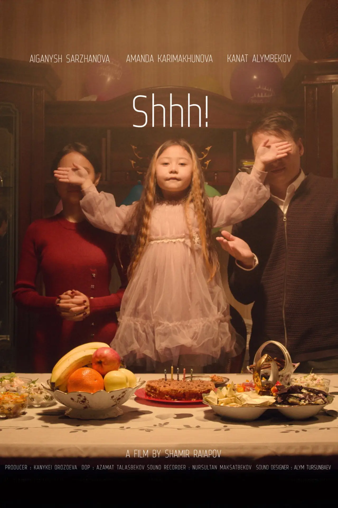 Постер к фильму "SHHH!"