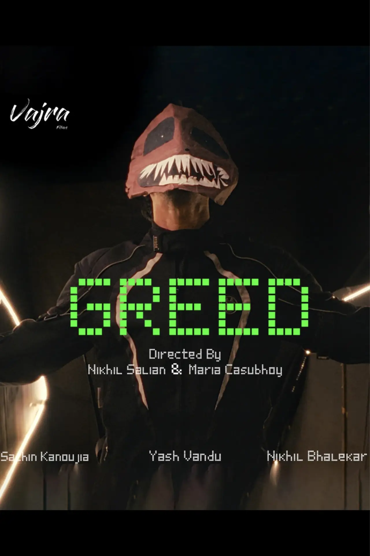 Постер к фильму "Greed"