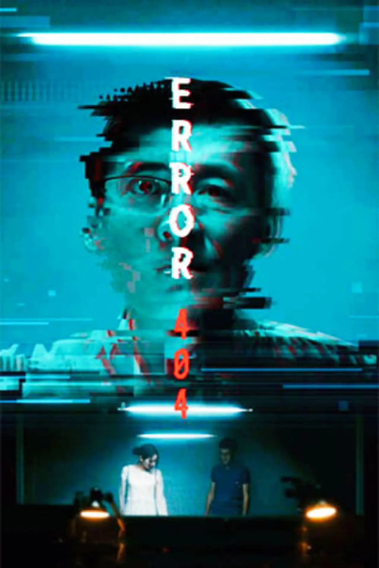 Постер к фильму "Error 404"