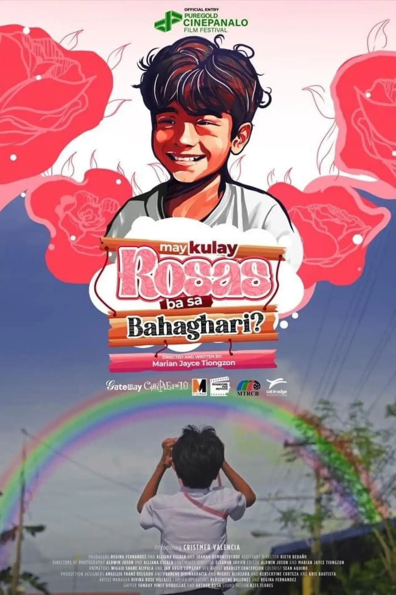 Постер к фильму "May Kulay Rosas ba sa Bahaghari?"