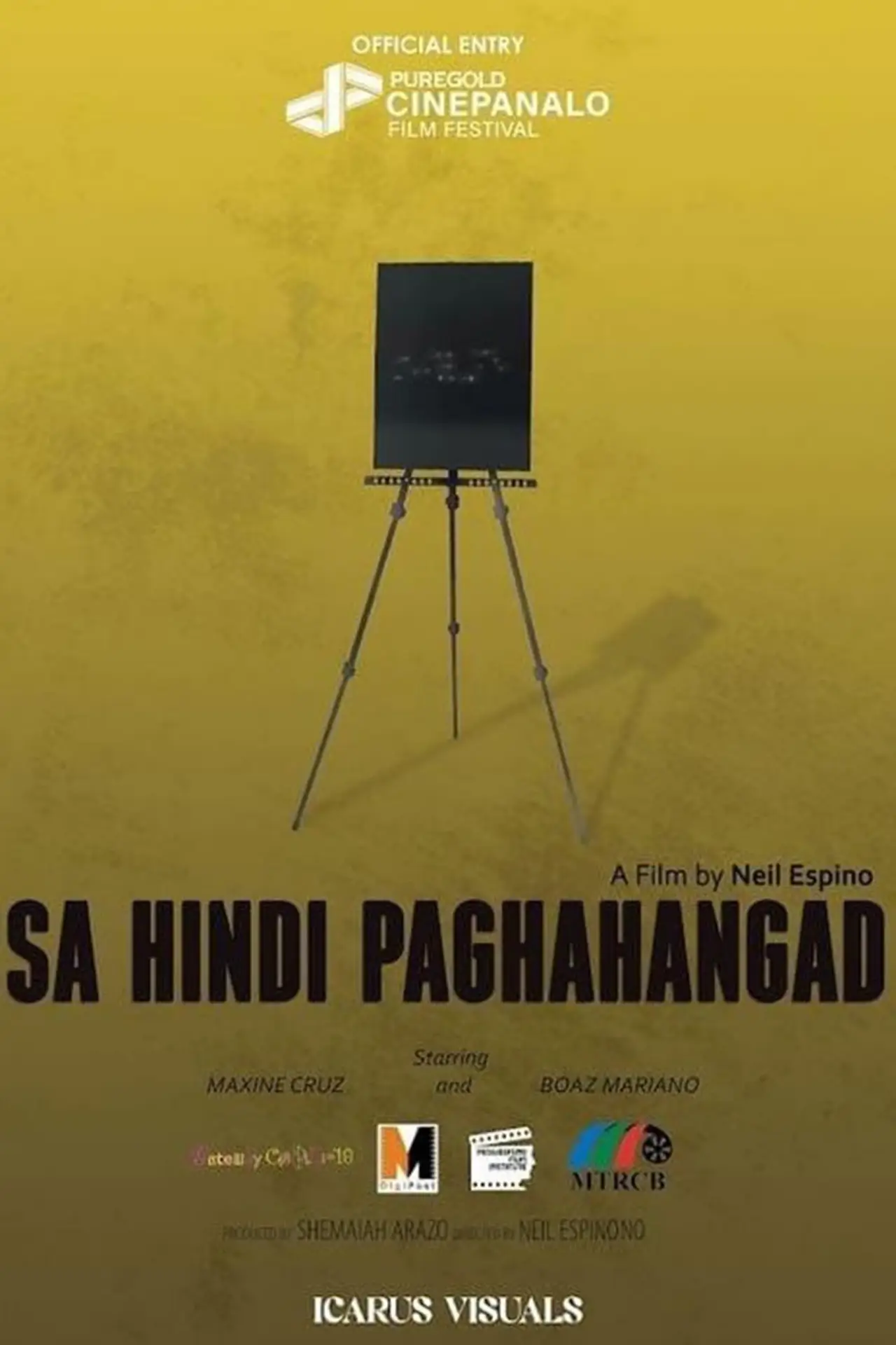 Постер к фильму "Sa Hindi Paghahangad"