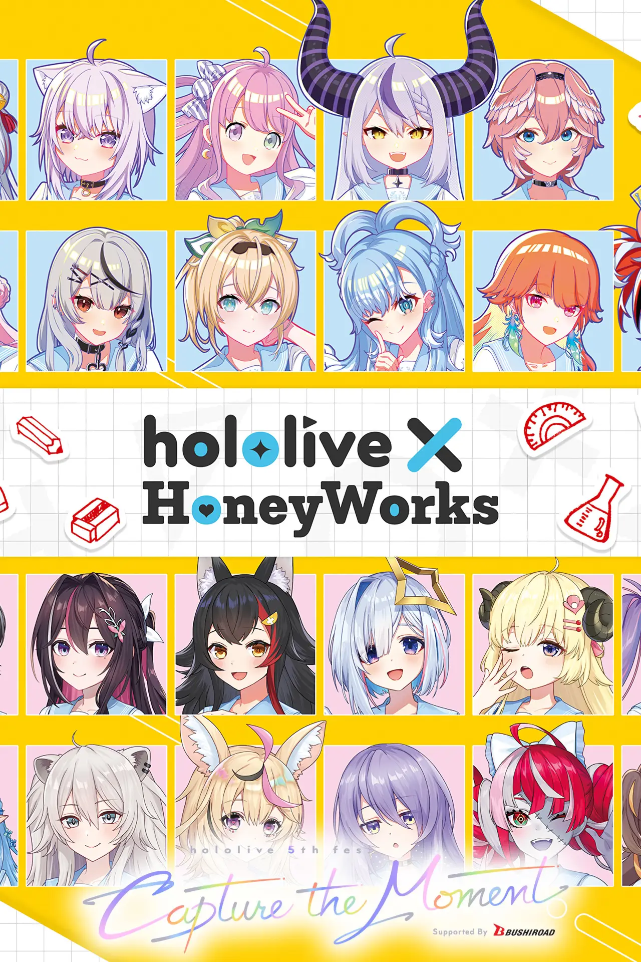 Постер к фильму "hololive 5th fes. Capture the Moment Day 2 HoneyWorks Stage"