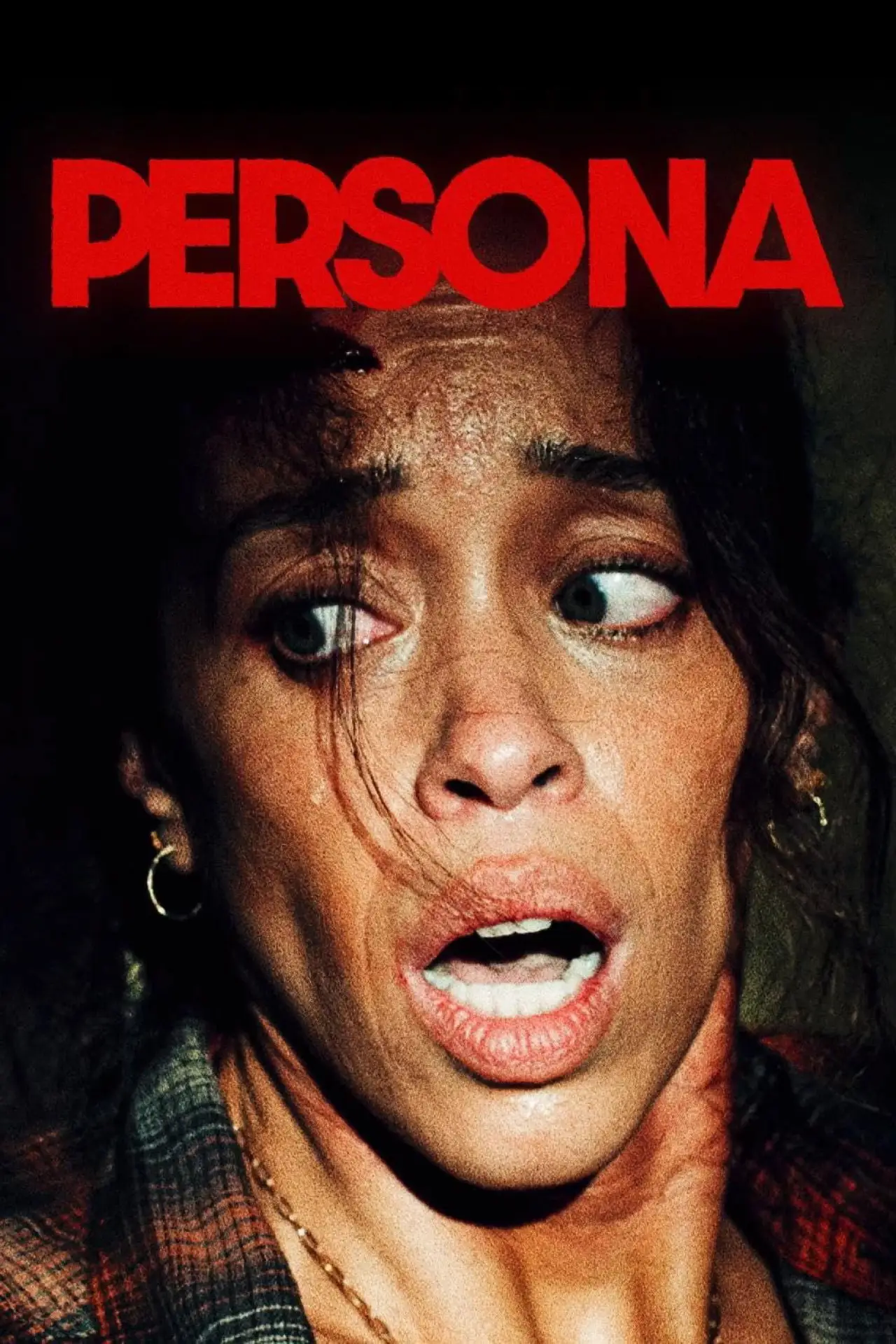 Постер к фильму "Persona"