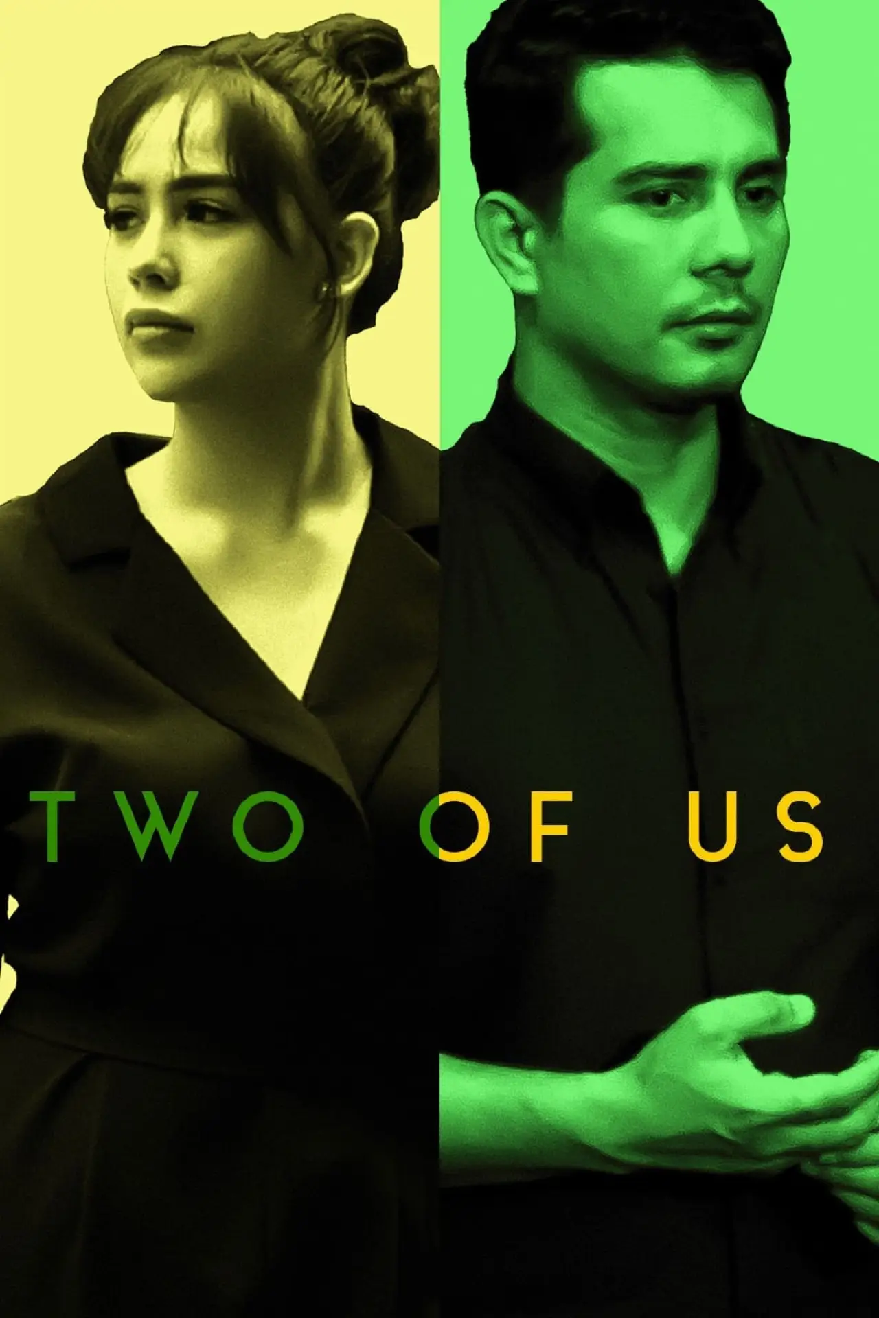 Постер к фильму "Two of Us"