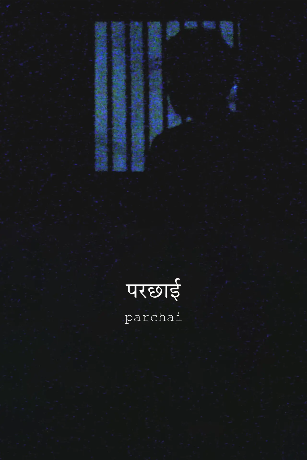 Постер к фильму "Parchai"