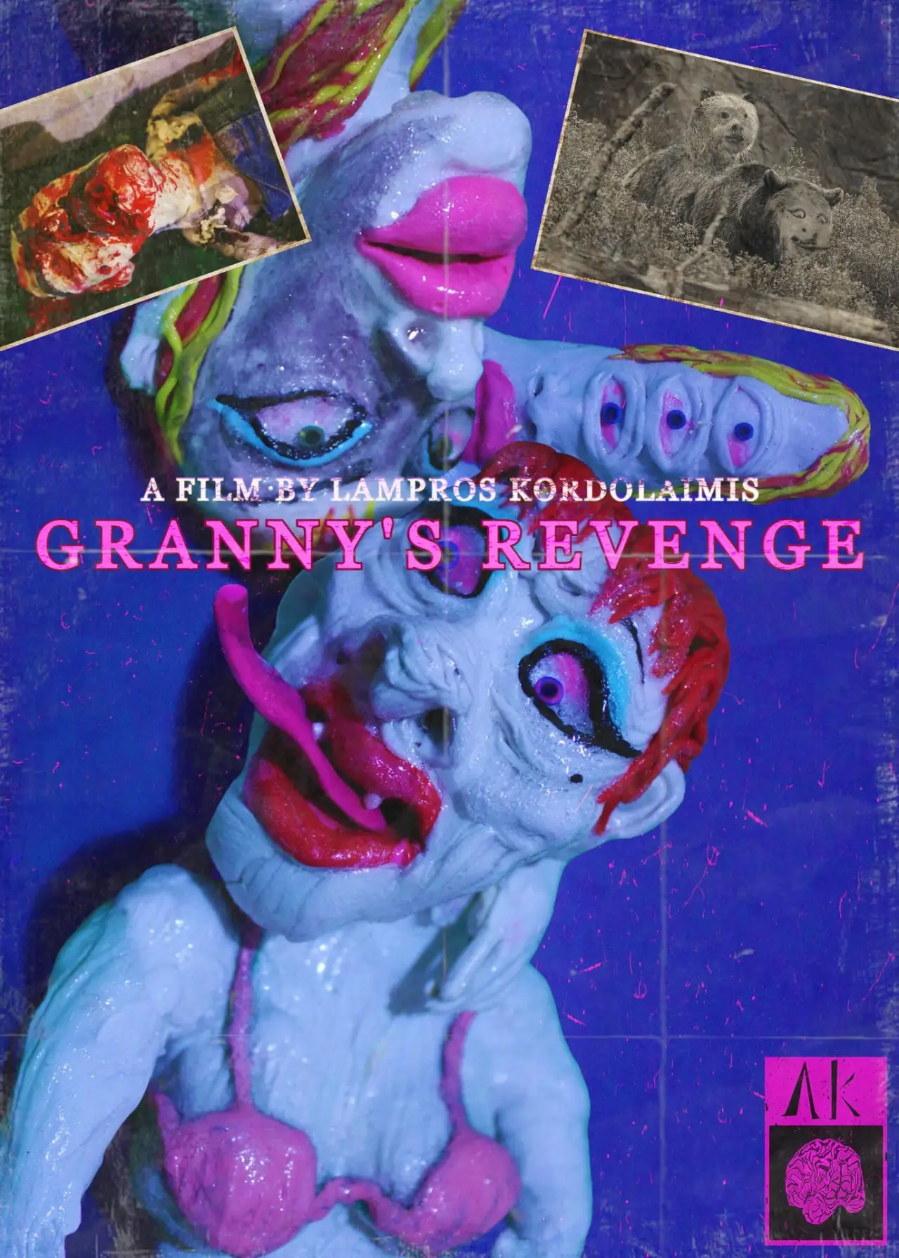 Постер к фильму "Granny