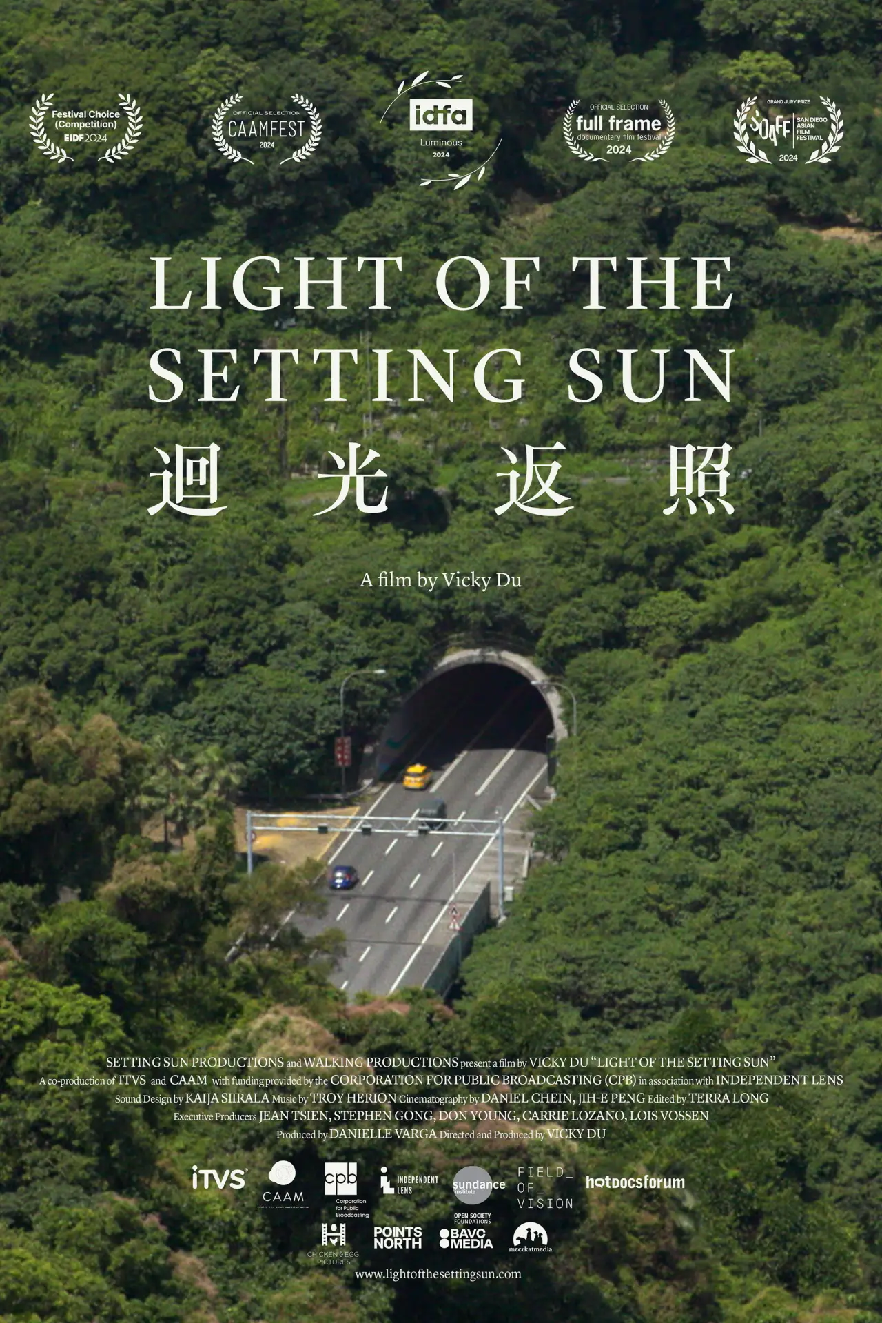 Постер к фильму "Light of the Setting Sun"