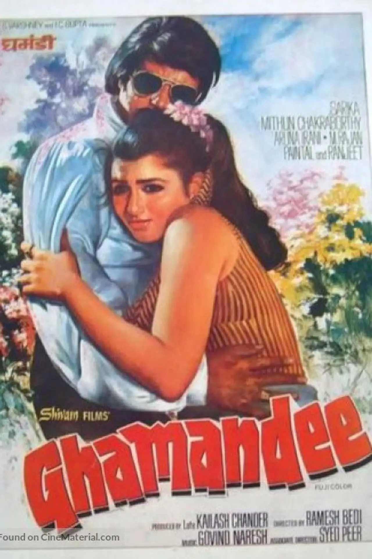 Постер к фильму "Ghamandee"
