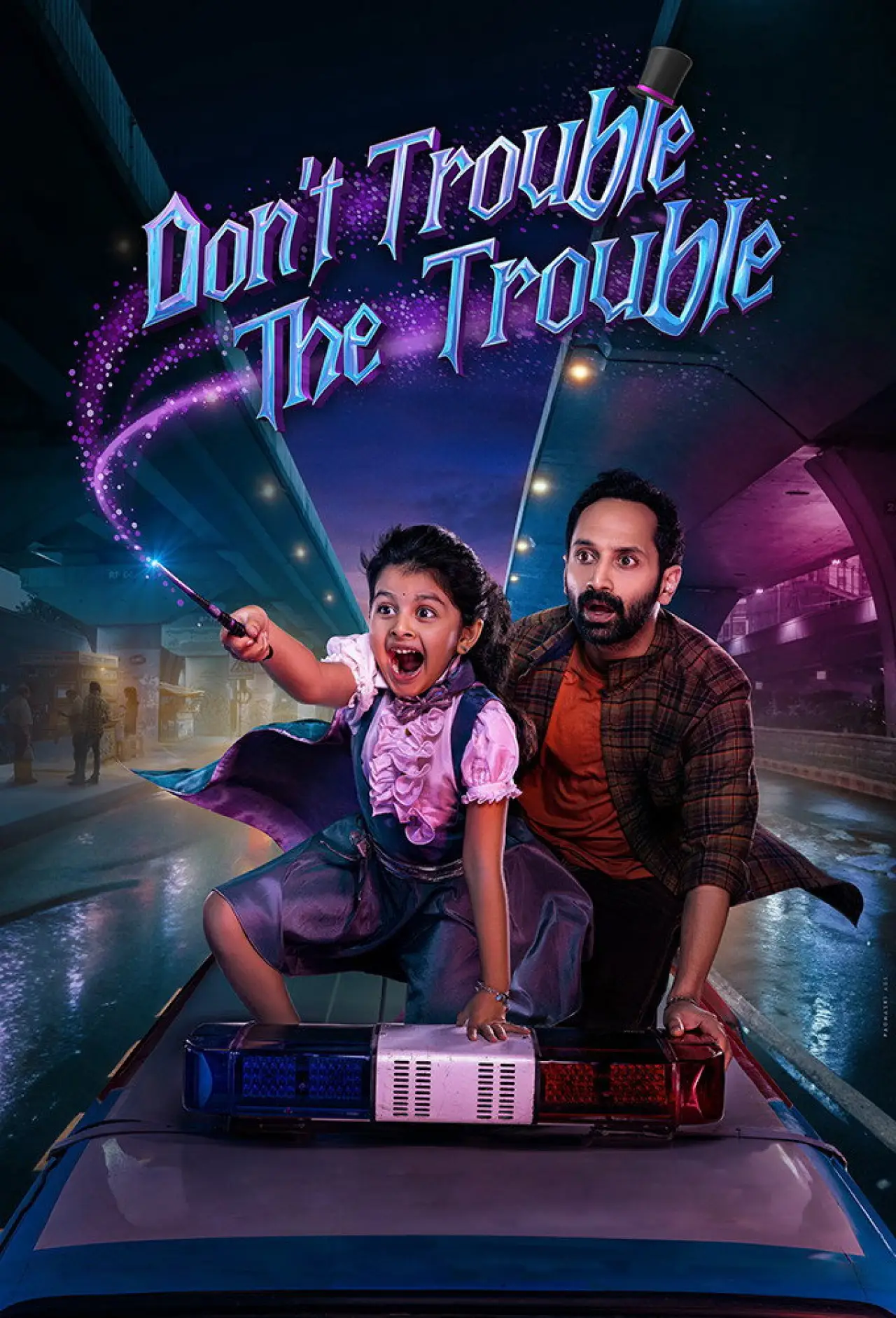 Постер к фильму "Don