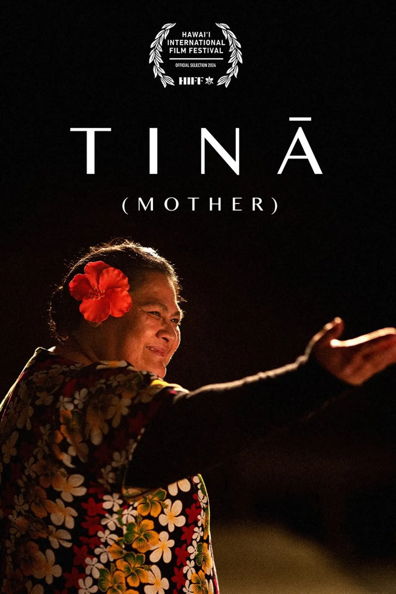 Постер к фильму "Tinā"