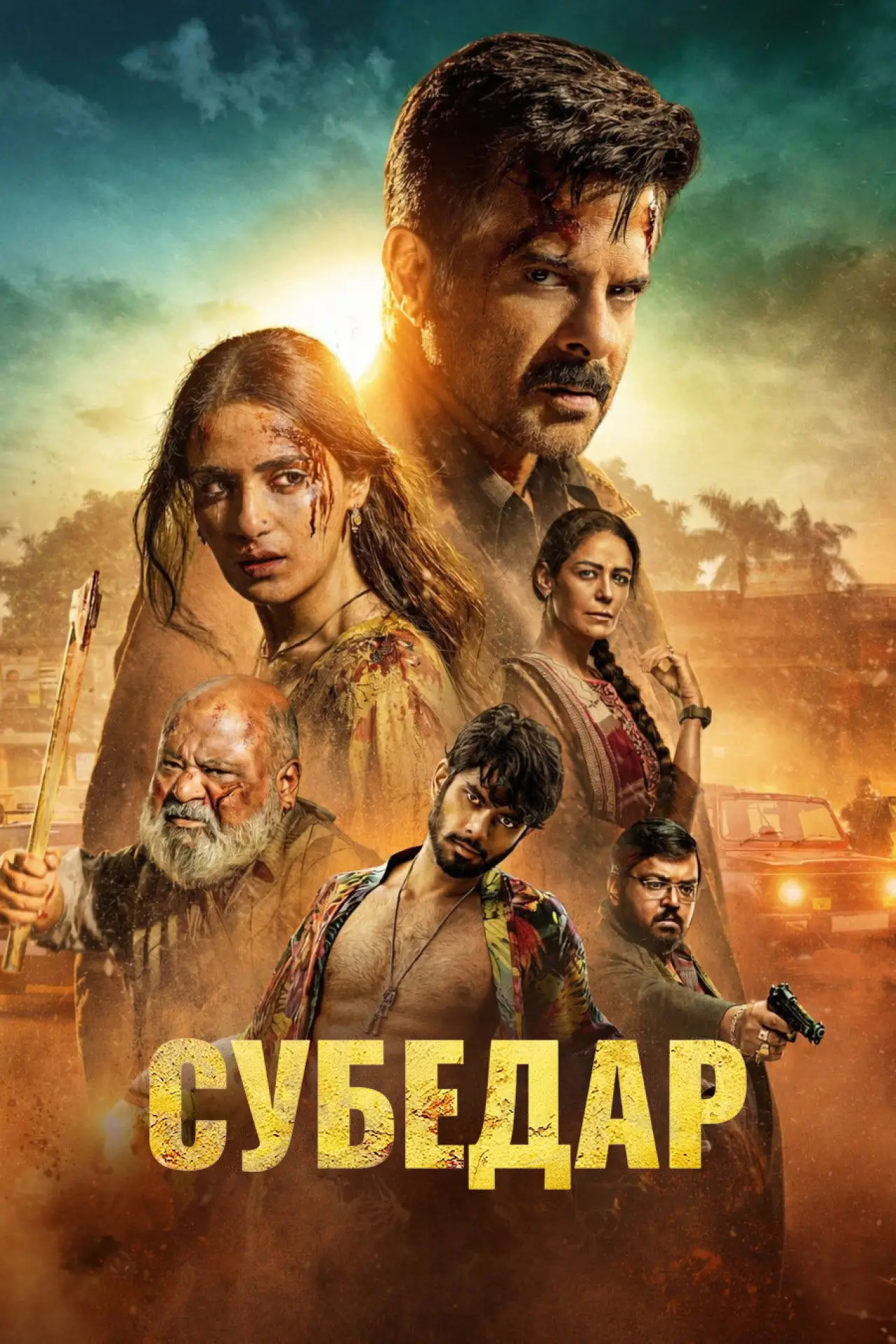 Постер к фильму "Субедар"