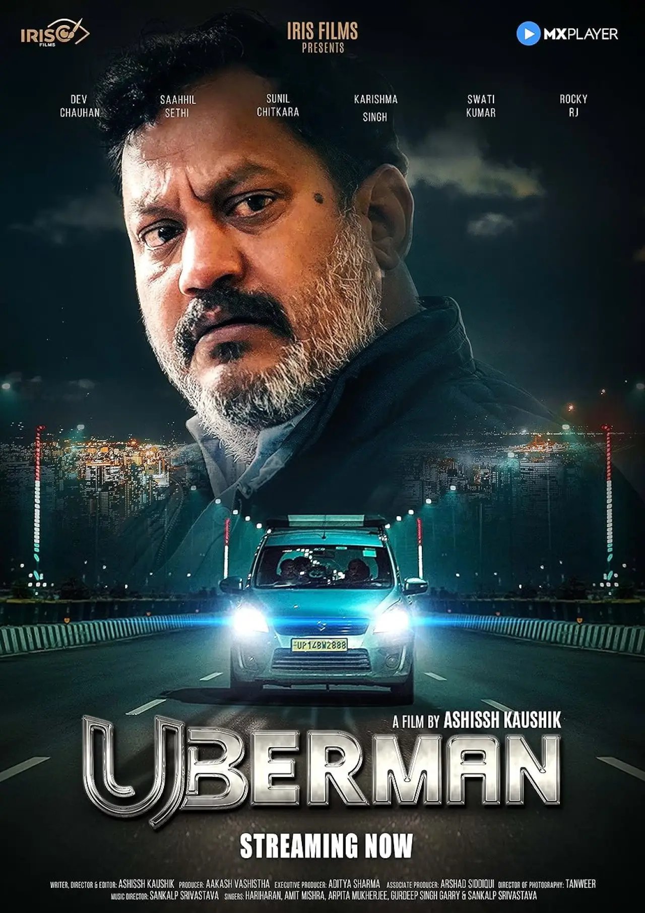 Постер к фильму "Uberman"