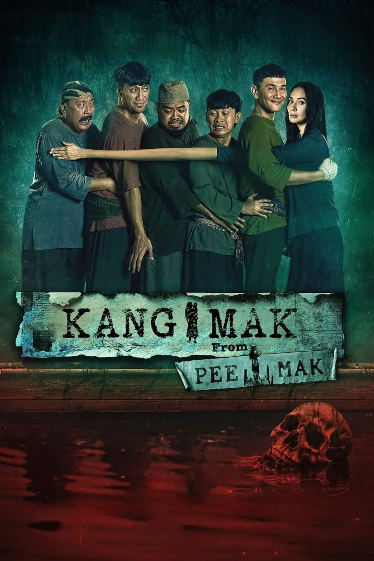 Постер к фильму "Kang Mak from Pee Mak"