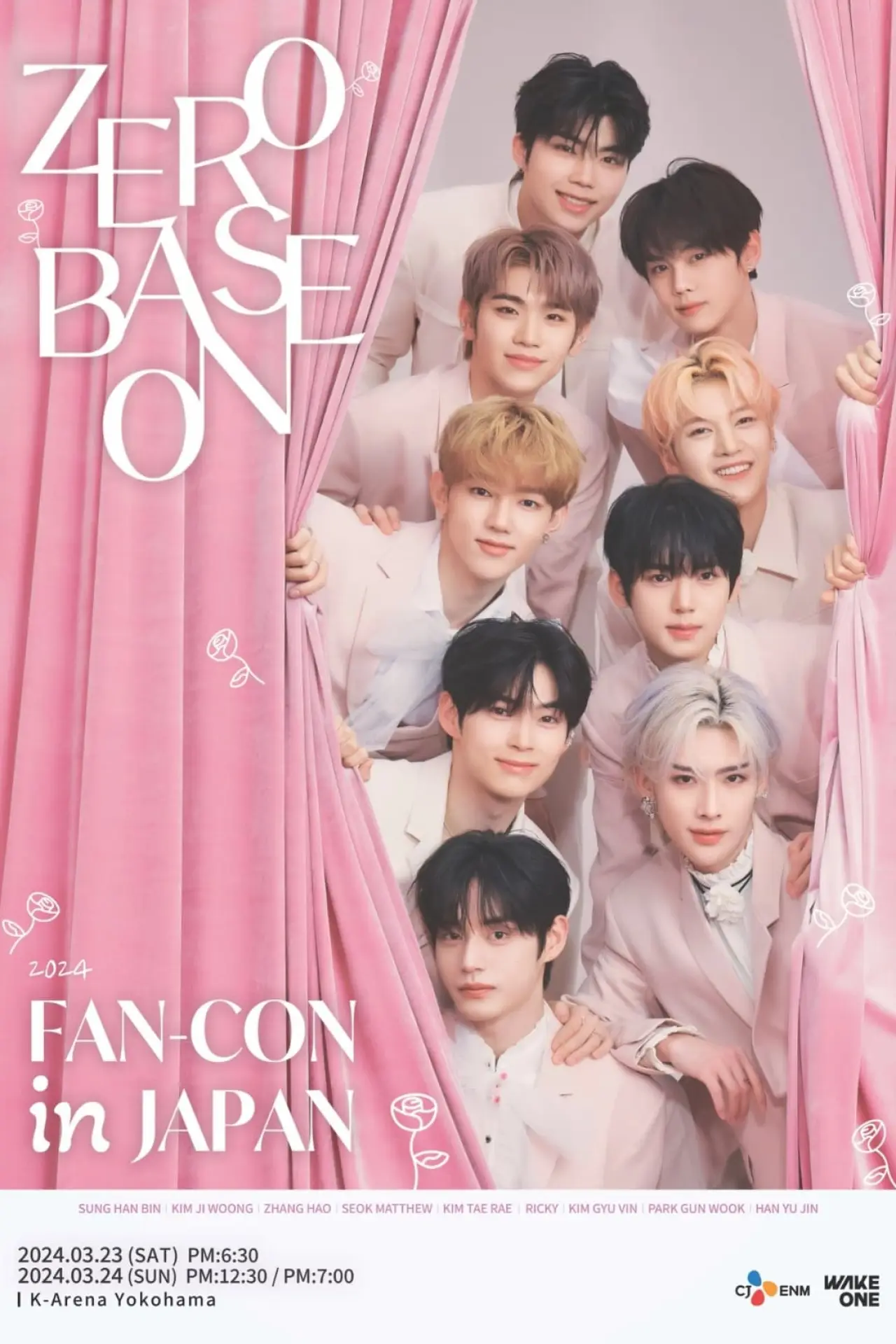 Постер к фильму "2024 ZEROBASEONE FANCON IN JAPAN"