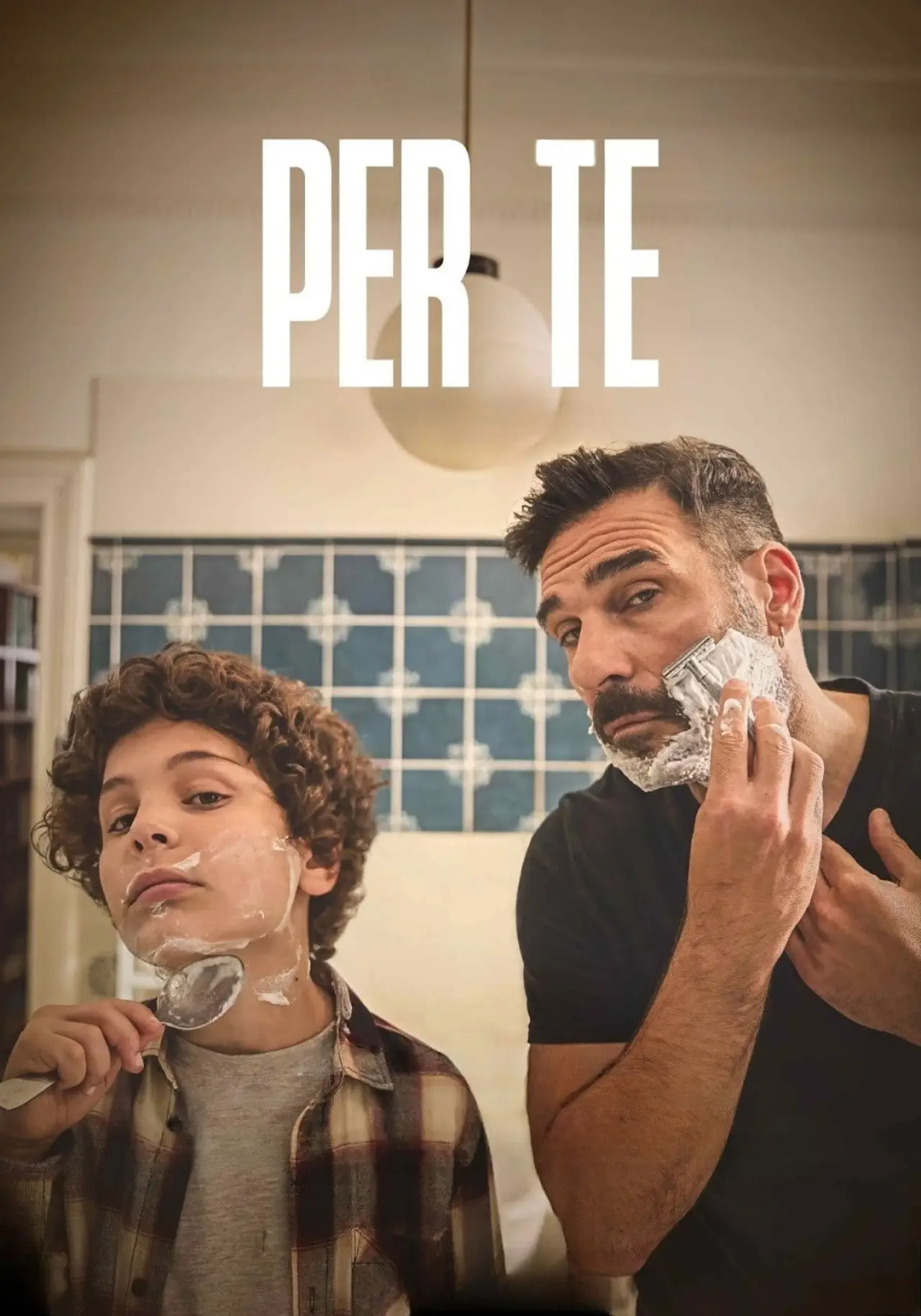 Постер к фильму "Ради тебя"