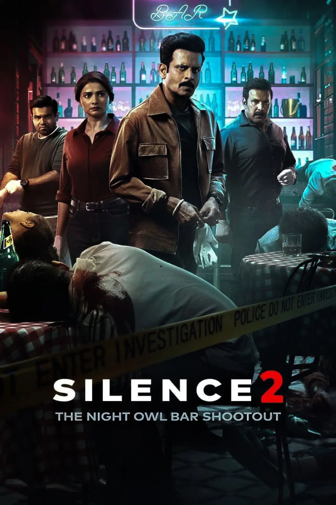 Постер к фильму "Silence 2: The Night Owl Bar Shootout"