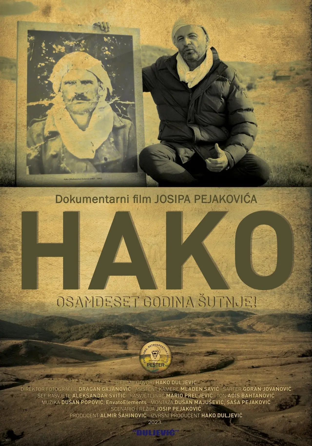 Постер к фильму "Hako"